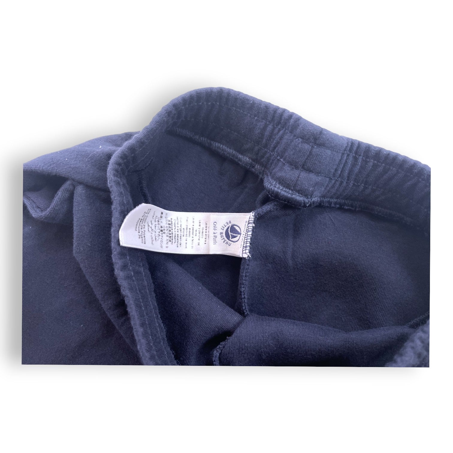 PETIT BOAT - Navy blue jogging pants - 8 years old