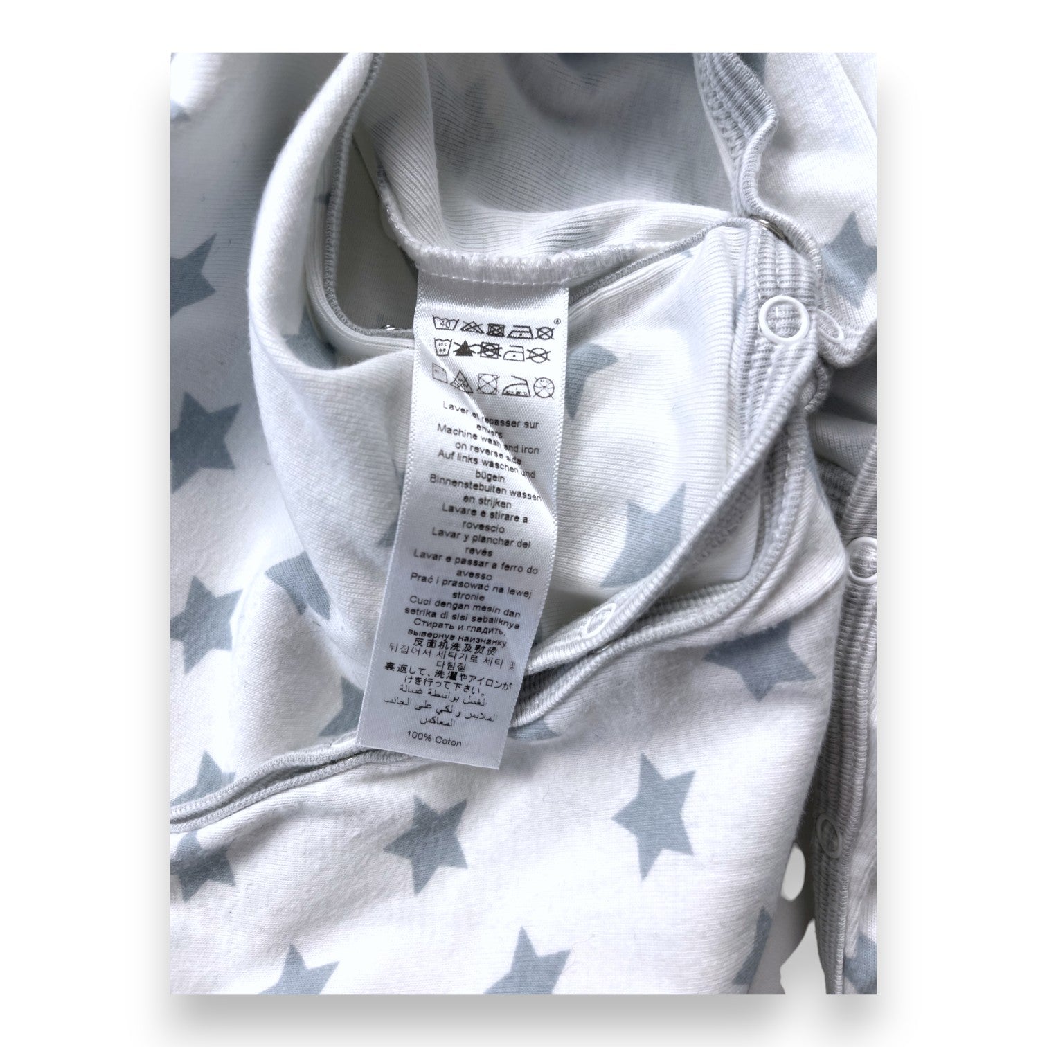PETIT BATEAU - 2er-Pack leichte Pyjamas - 12 Monate
