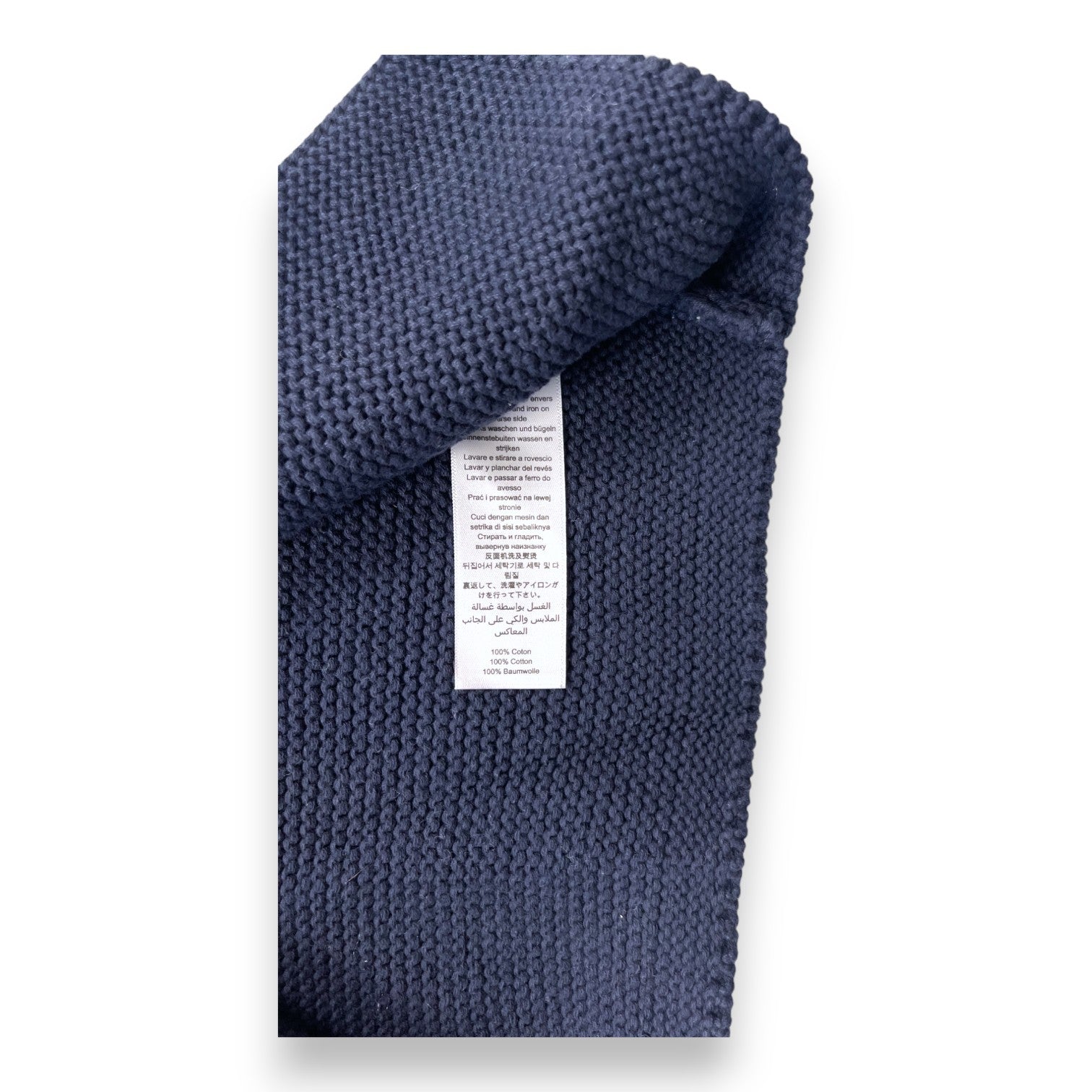 PETIT BATEAU - Marineblaue Strickjacke aus Baumwolle - 12 Monate