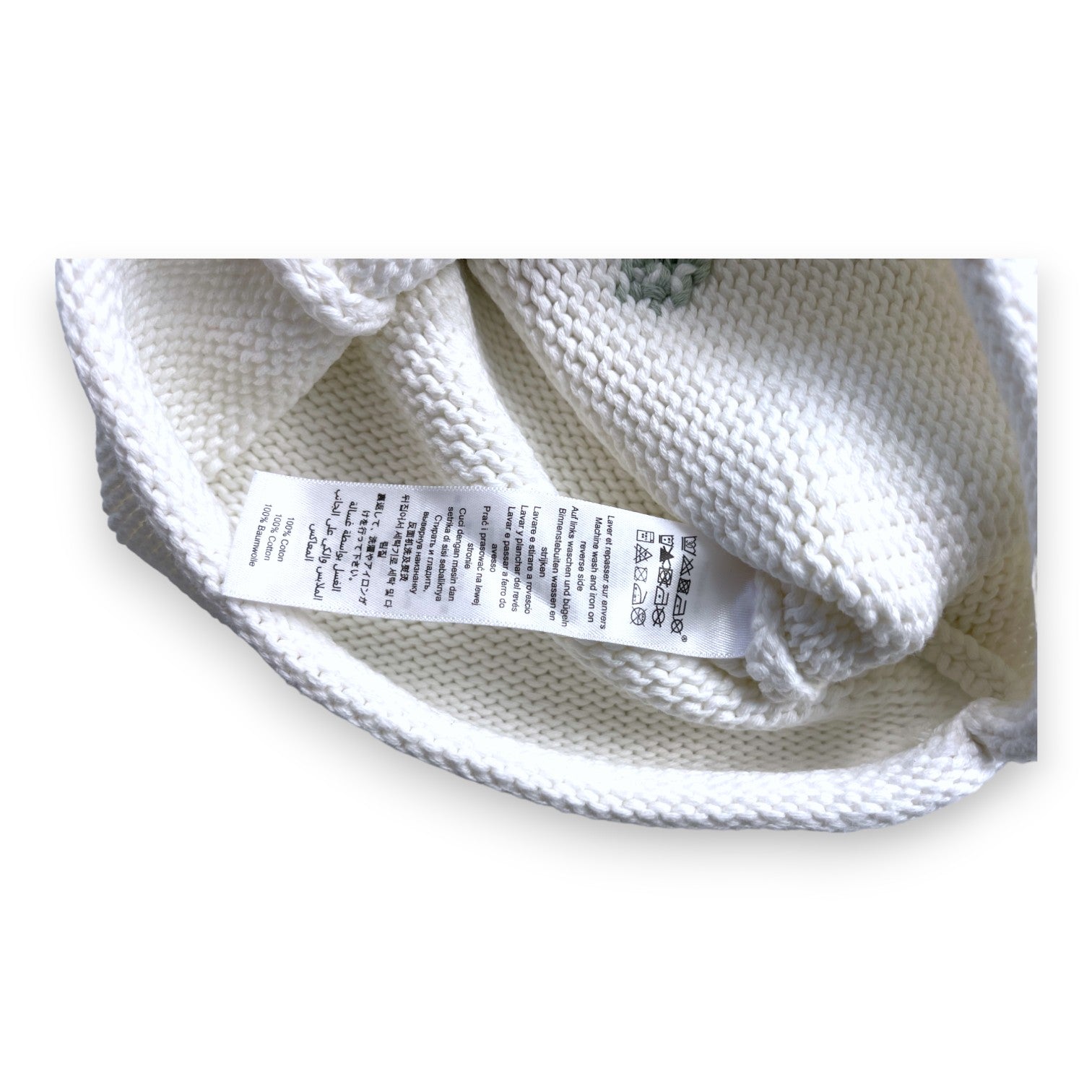 PETIT BATEAU - Cream sweater with anchor pattern - 12 months