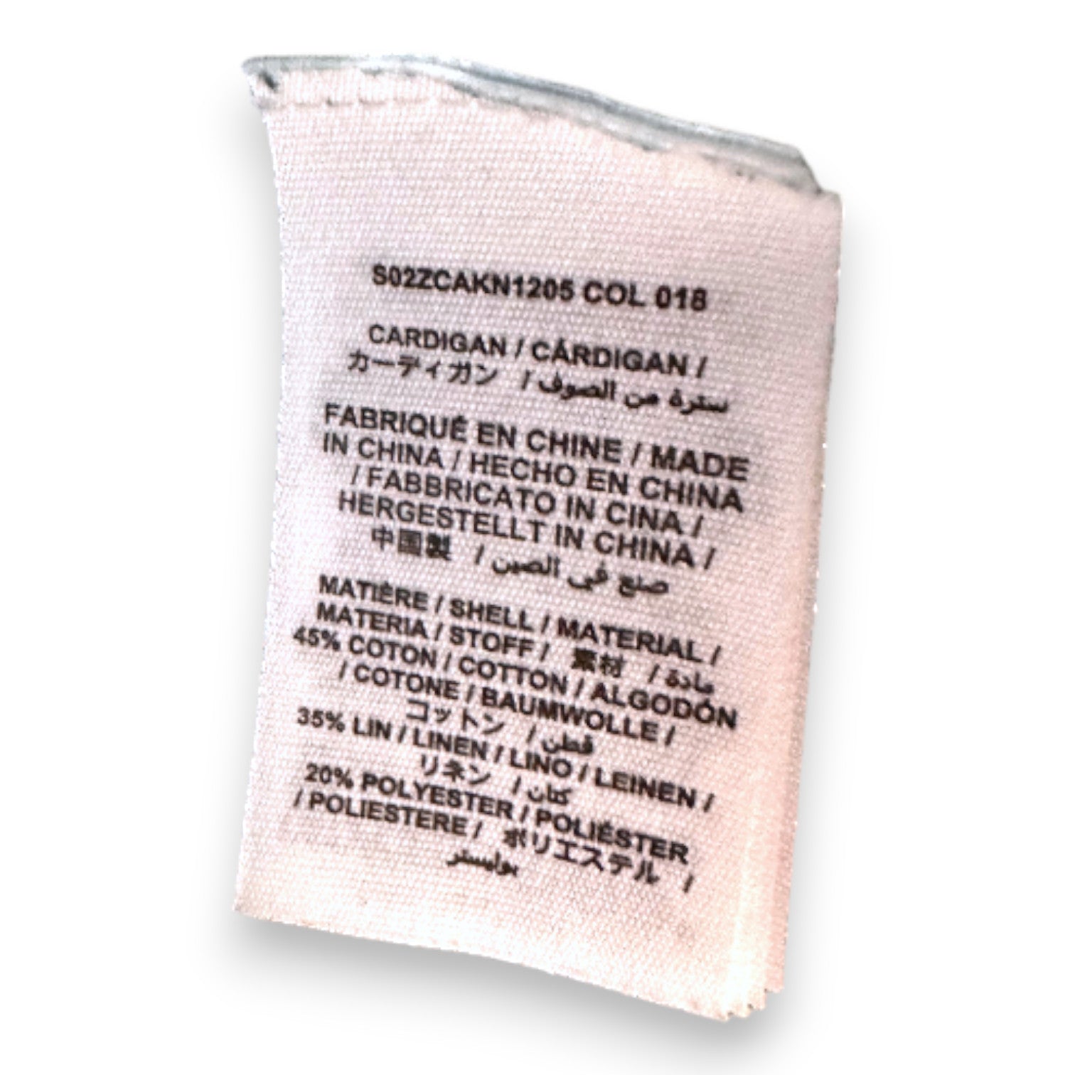 BONPOINT - Green linen cardigan - 18 months