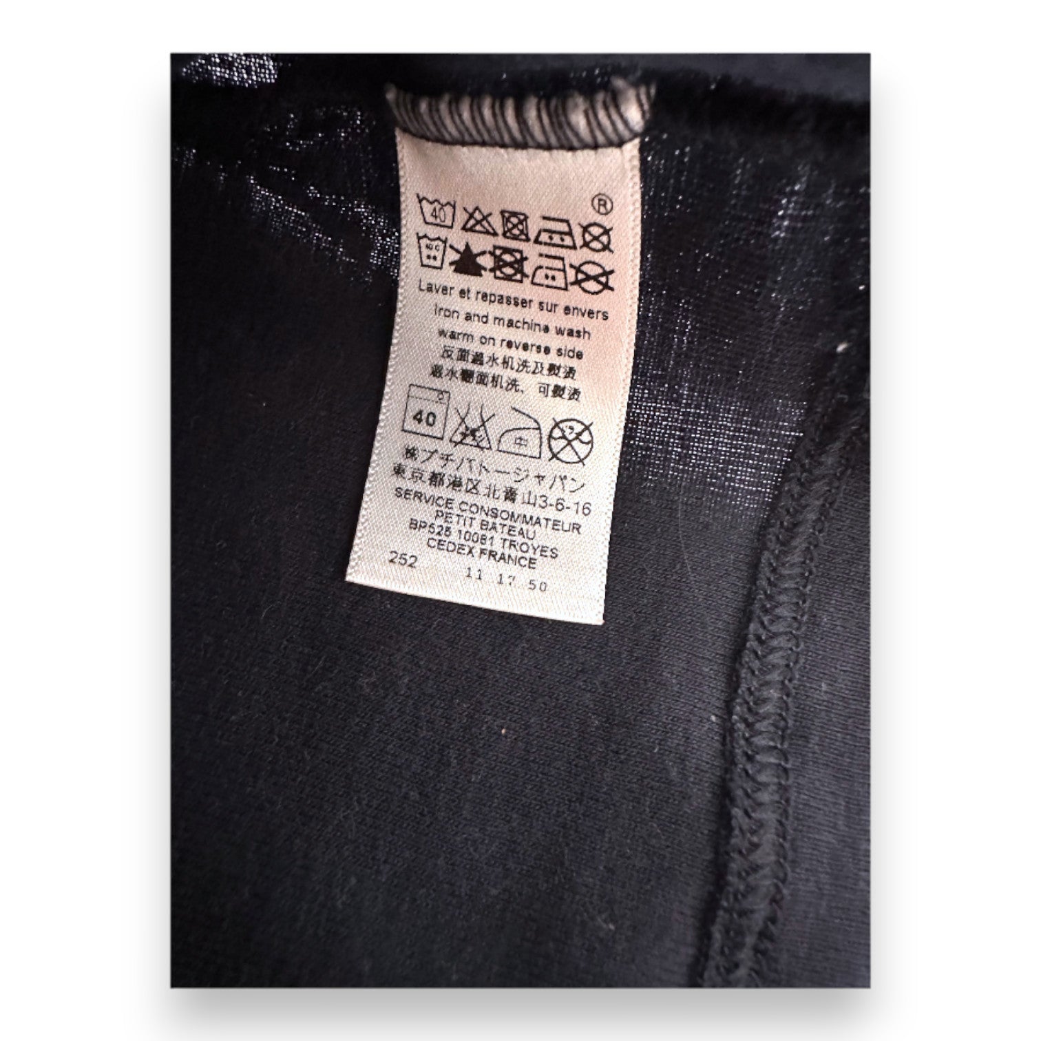 PETIT BATEAU - Navy blue short-sleeved t-shirt - 3 months