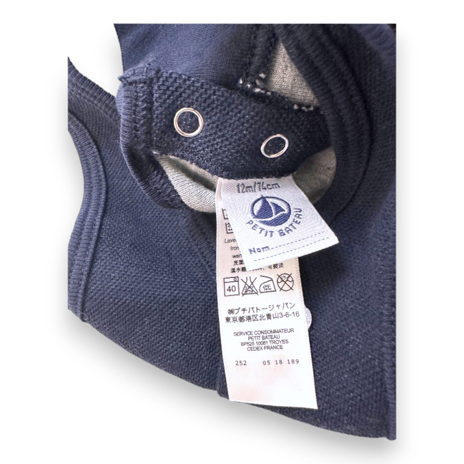 PETIT BATEAU - Navy blue overalls - 12 months