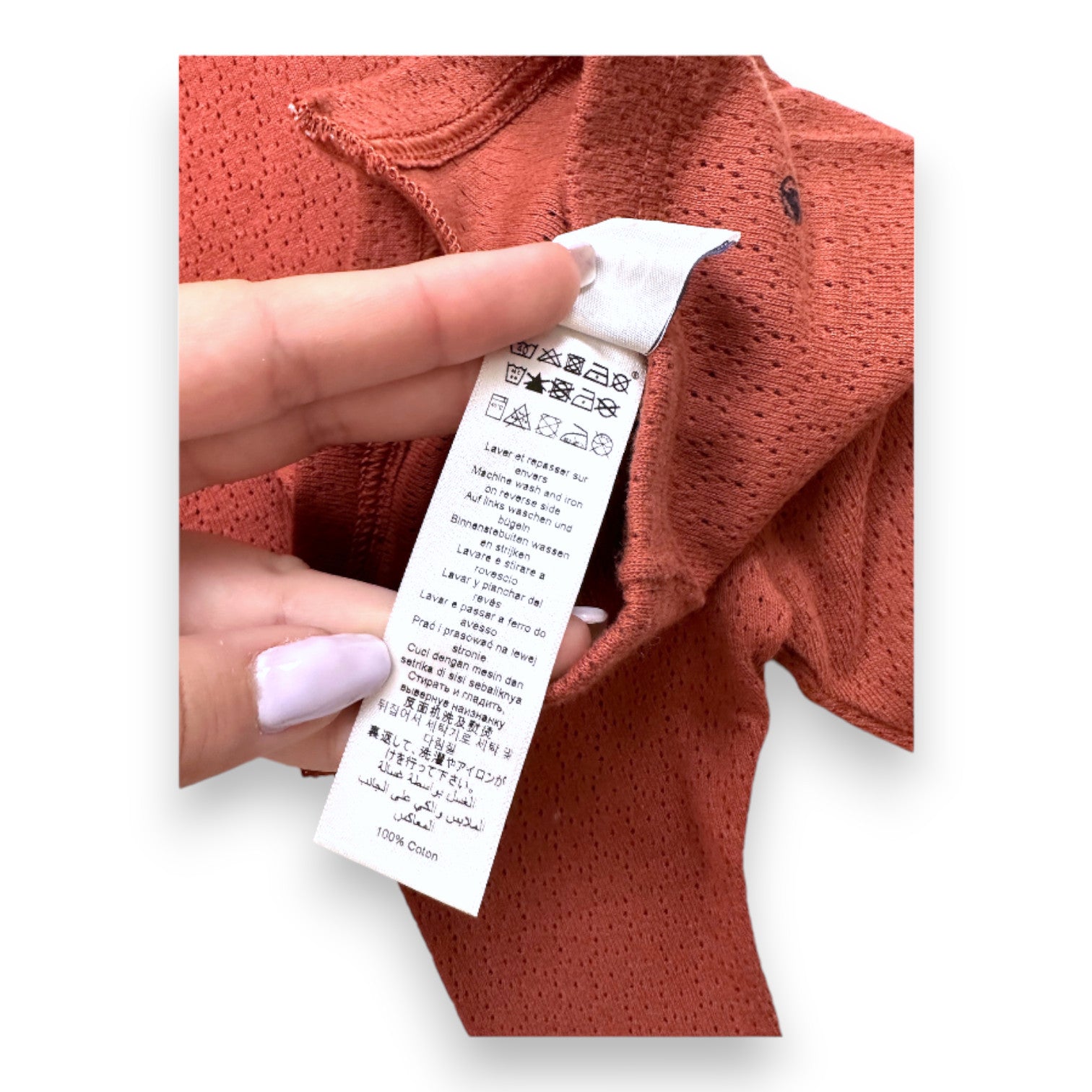 PETIT BATEAU - Braunes Bodysuit- und Leggings-Set - 6 Monate