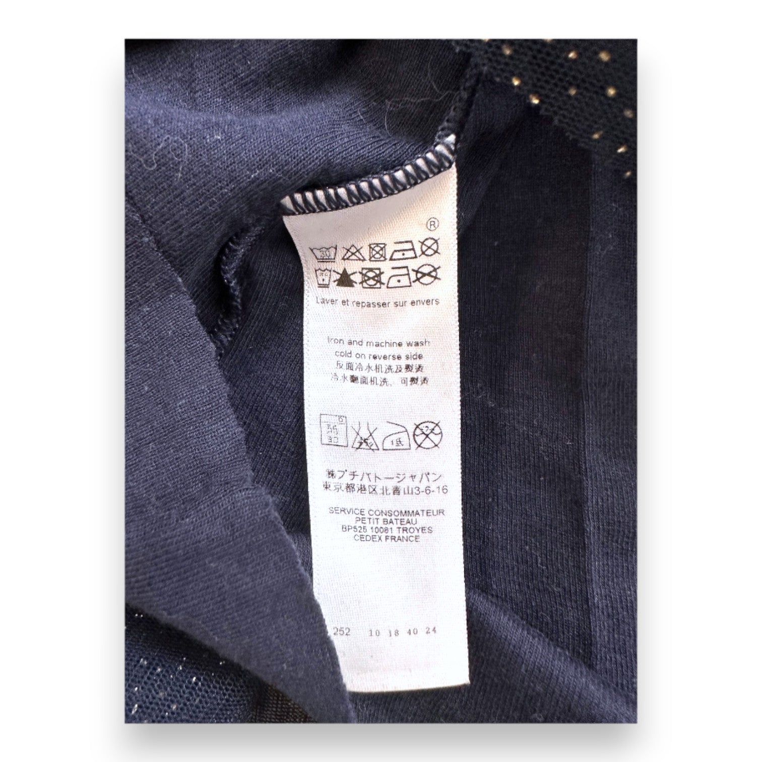 PETIT BATEAU - Navy blue dress with tulle and gold polka dots - 12 months