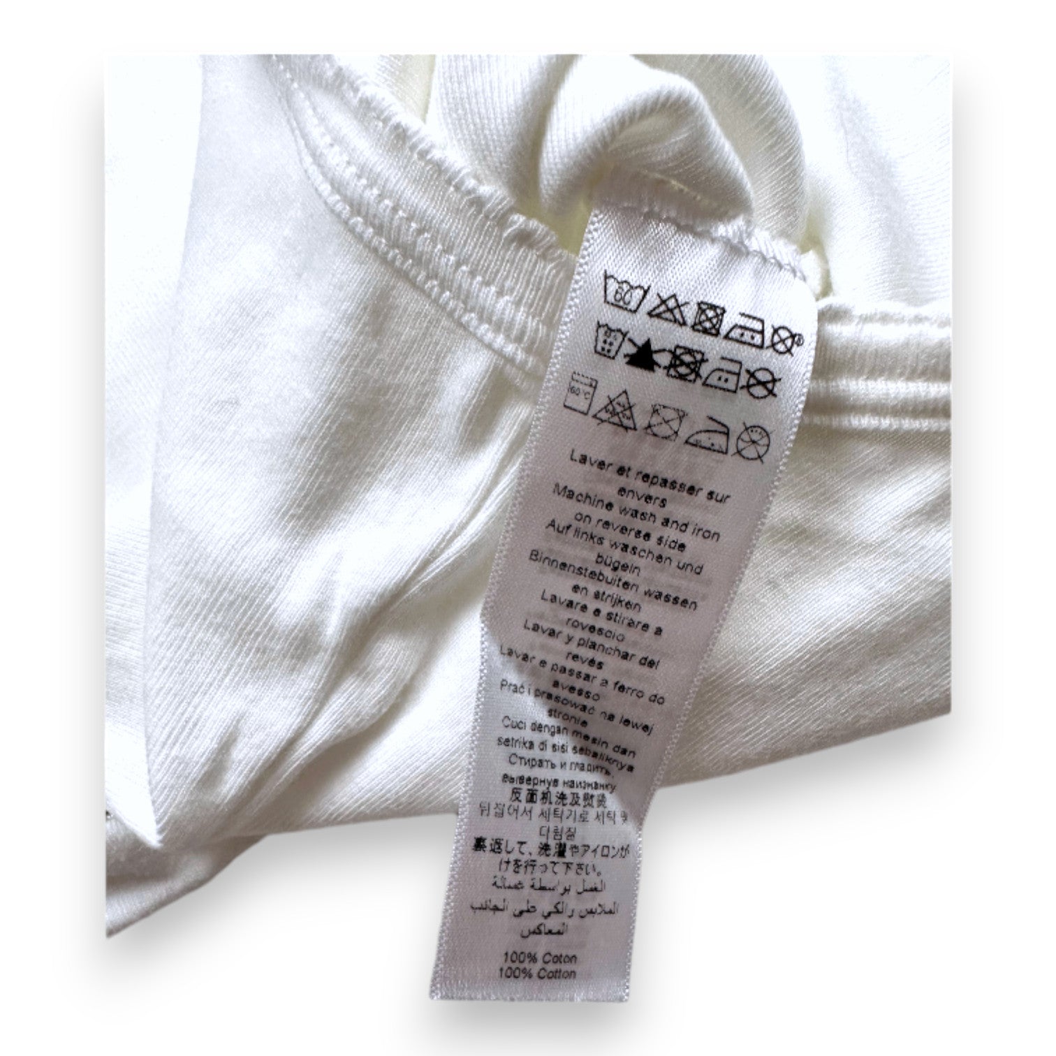 PETIT BATEAU - Set of 2 white bodysuits - 6 months