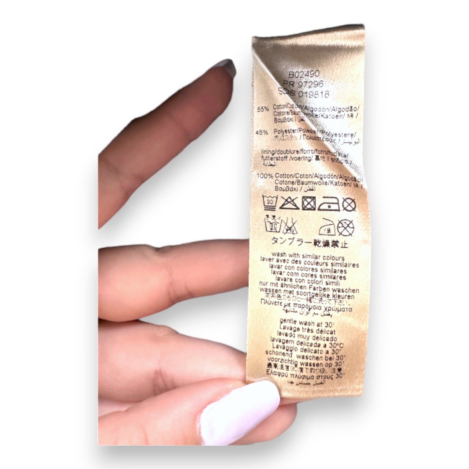 BURBERRY - Blau kariertes Kleid - 18 Monate