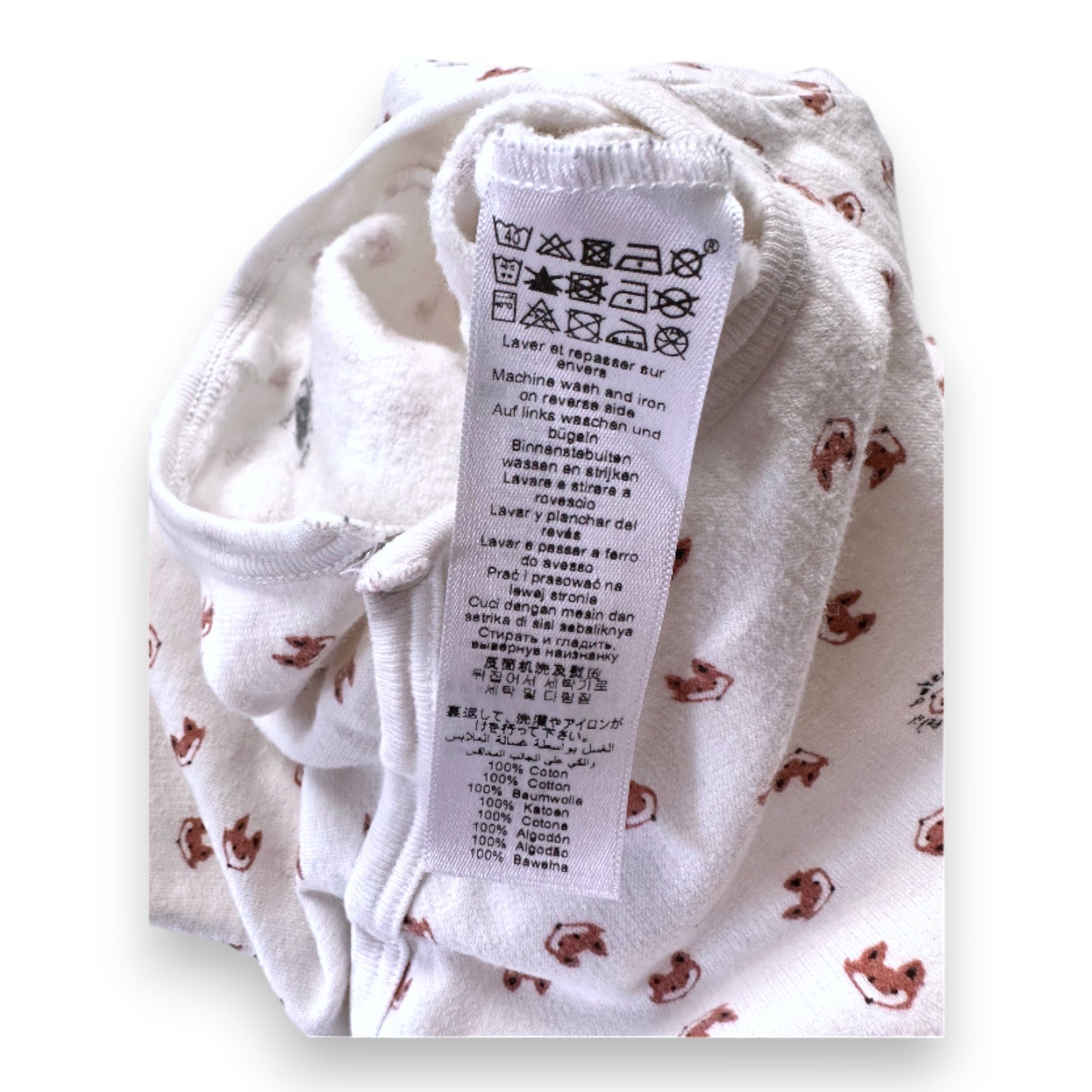 PETIT BATEAU - Weißer Pyjama mit Fuchs-Print - 2 Jahre