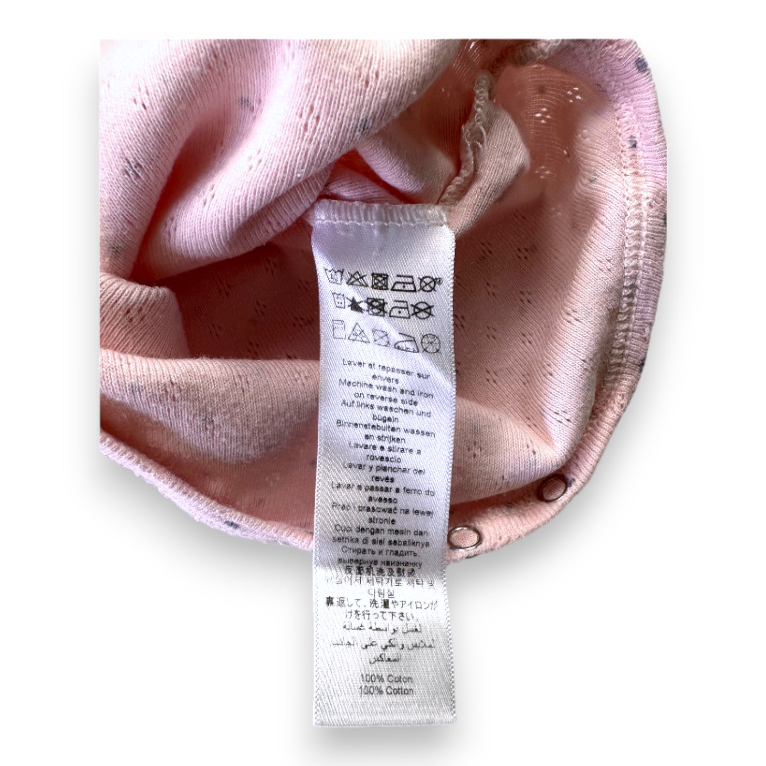 PETIT BATEAU - Pack of 3 pink and white long-sleeved bodysuits - 3 months