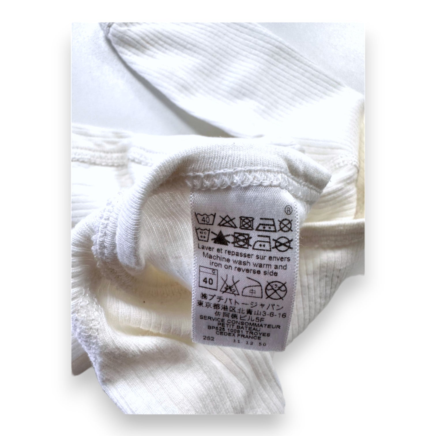 PETIT BATEAU - Set of 4 white bodysuits - 1 month