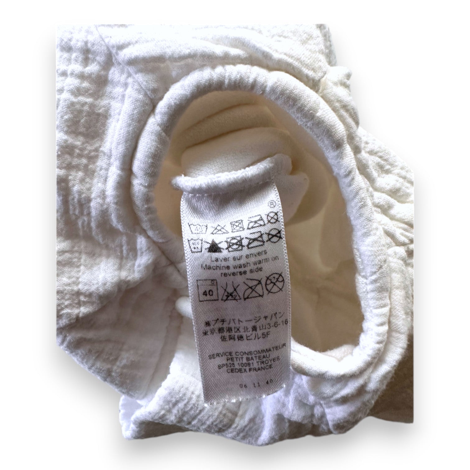 PETIT BATEAU - Weißer Pyjama mit T-Shirt in Leinenoptik - 0 Monate