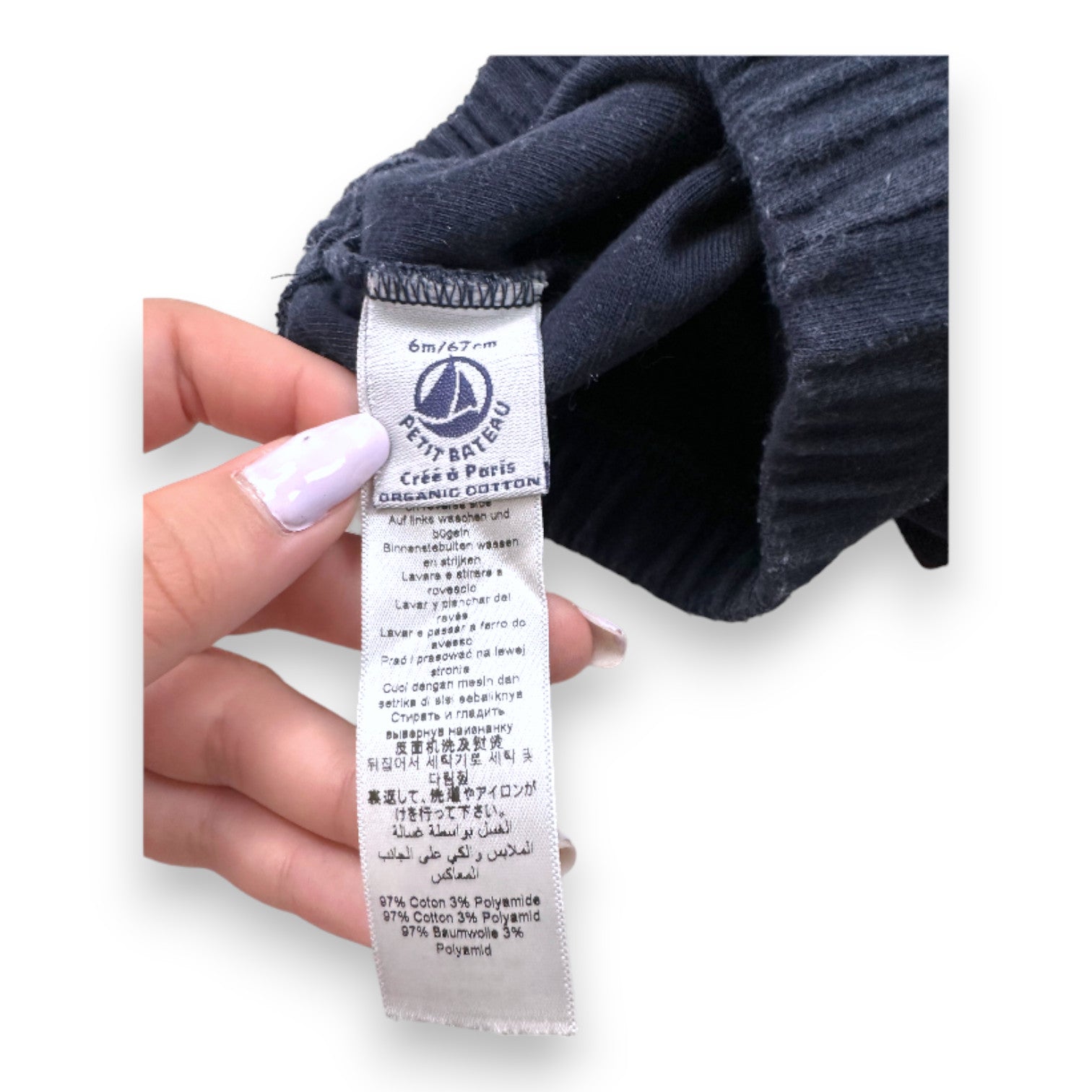 PETIT BATEAU - Marineblaue Hose - 6 Monate