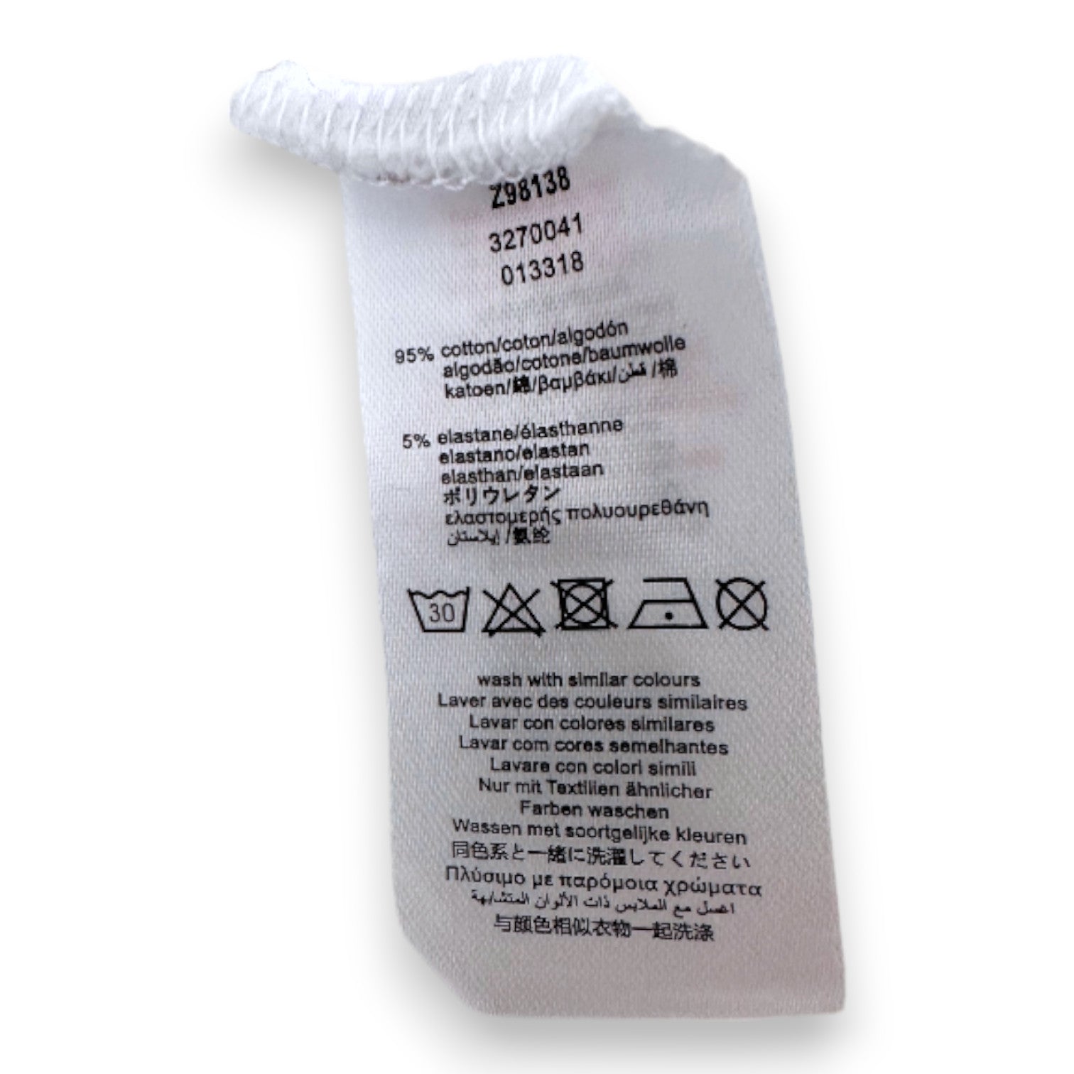 KARL LAGERFELD - Weißes Kurzarm-T-Shirt mit Aufdruck - 6 Monate