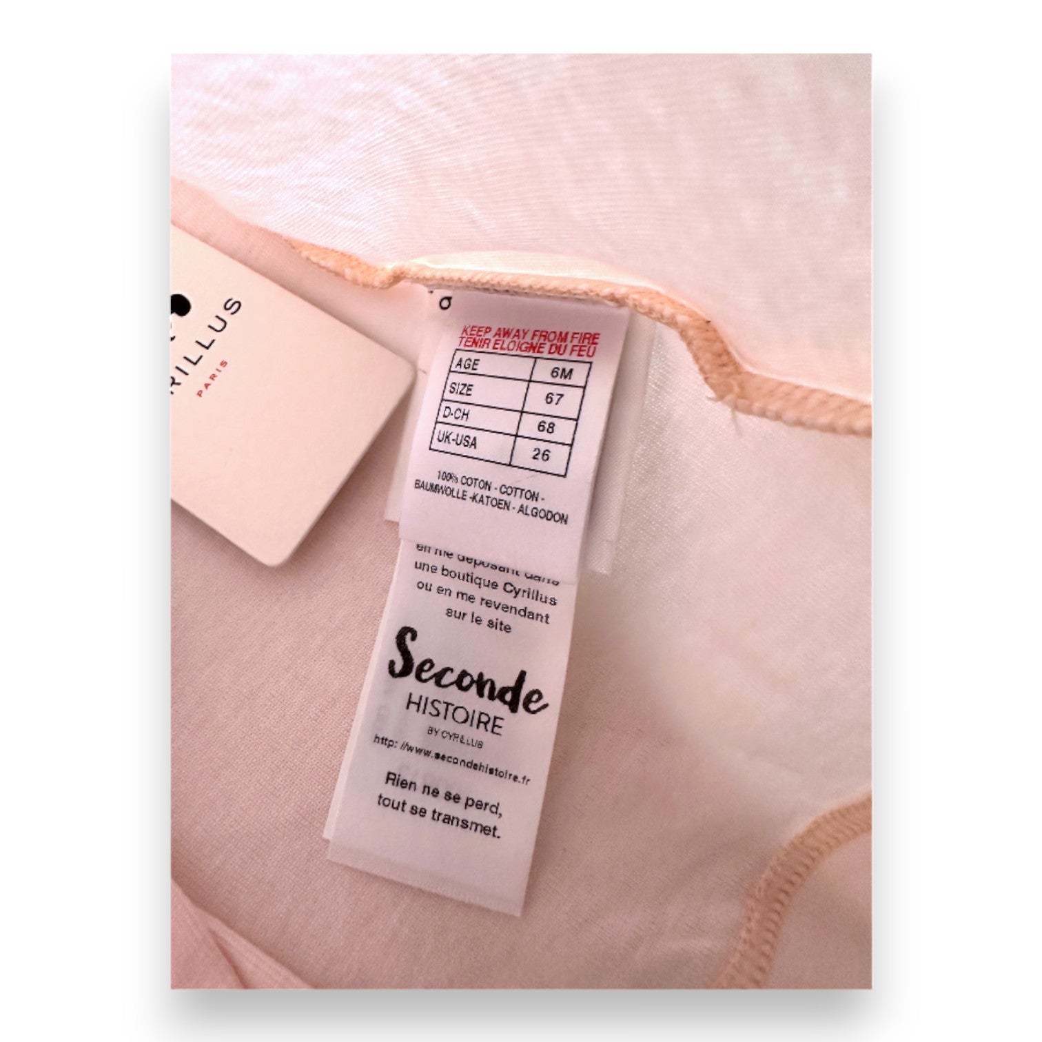 CYRILLUS - New pink pants and t-shirt set - 6 months