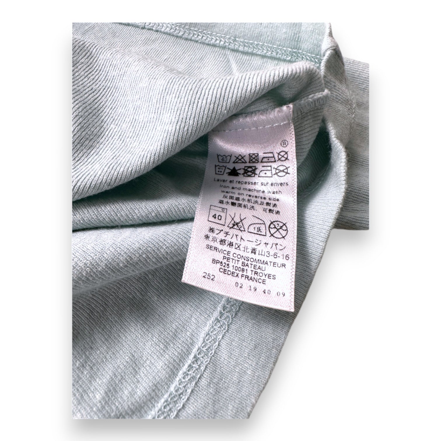 PETIT BATEAU - Blue long-sleeved t-shirt - 8 years