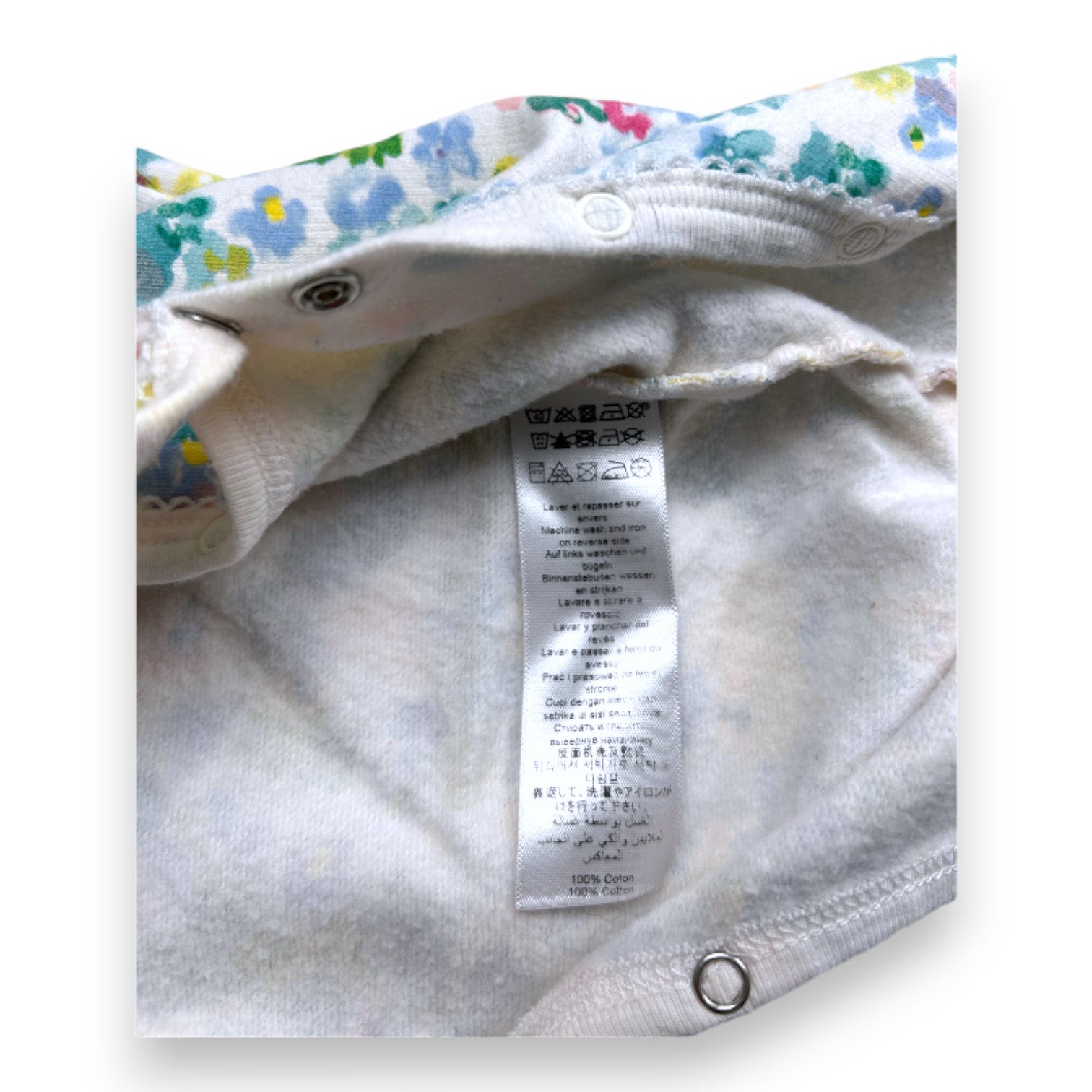 PETIT BOAT - White floral pajamas - 18 months