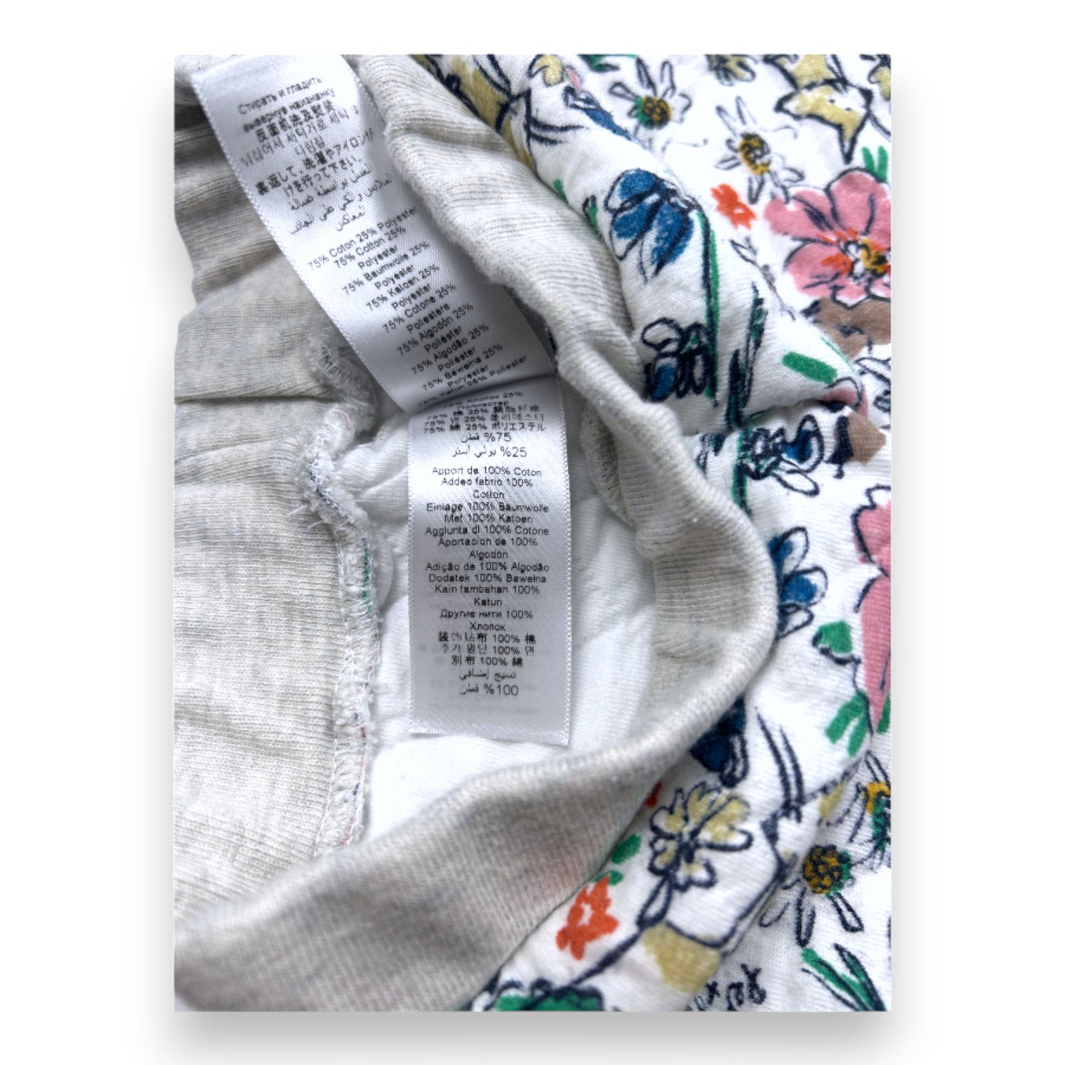 PETIT BATEAU - White jogging pants with prints - 2 years