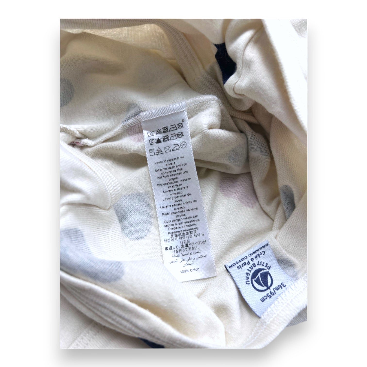 PETIT BATEAU - Beiger Pyjama mit Herzen - 3 Jahre