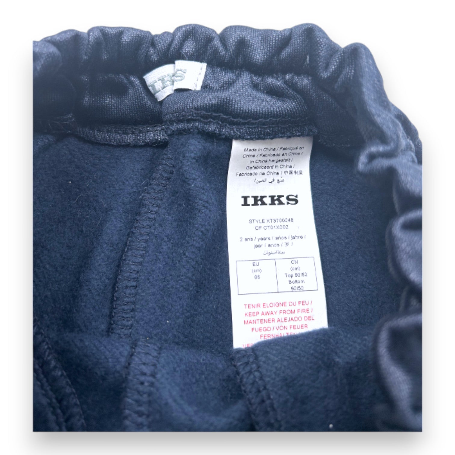 IKKS - Navy blue shorts - 2 years