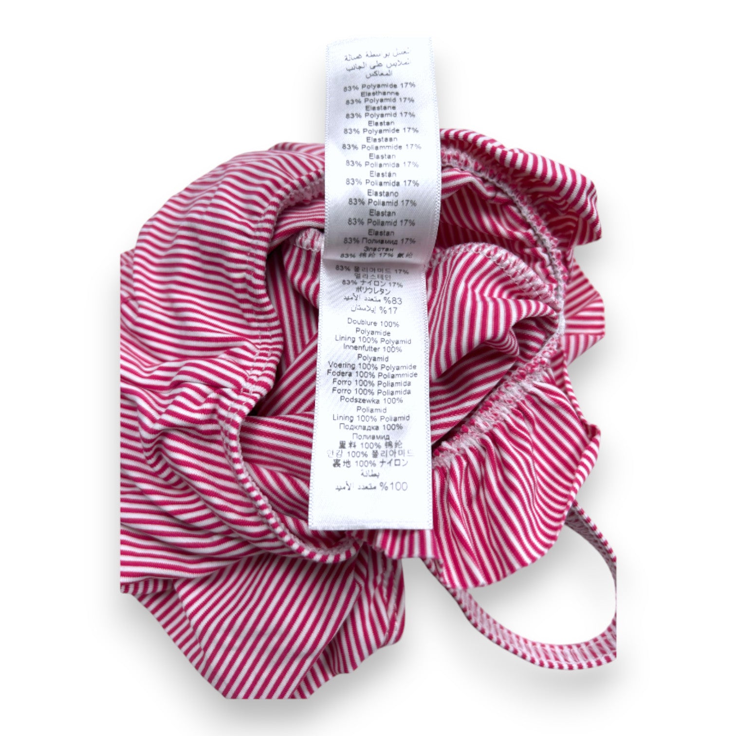 PETIT BATEAU - Rot-weiß gestreifter Badeanzug - 12 Monate