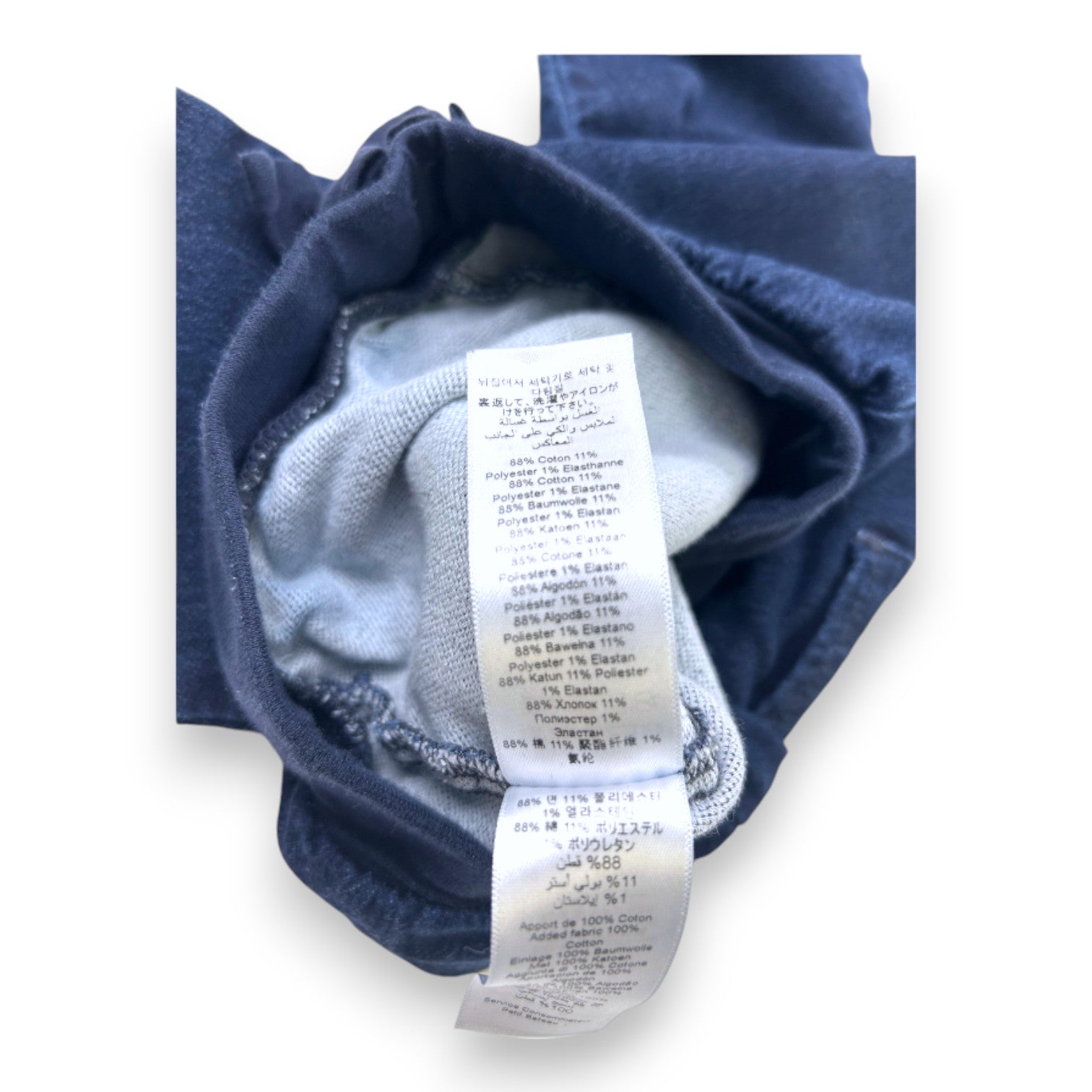 PETIT BATEAU - Jogginghose in blauer Denim-Optik - 18 Monate