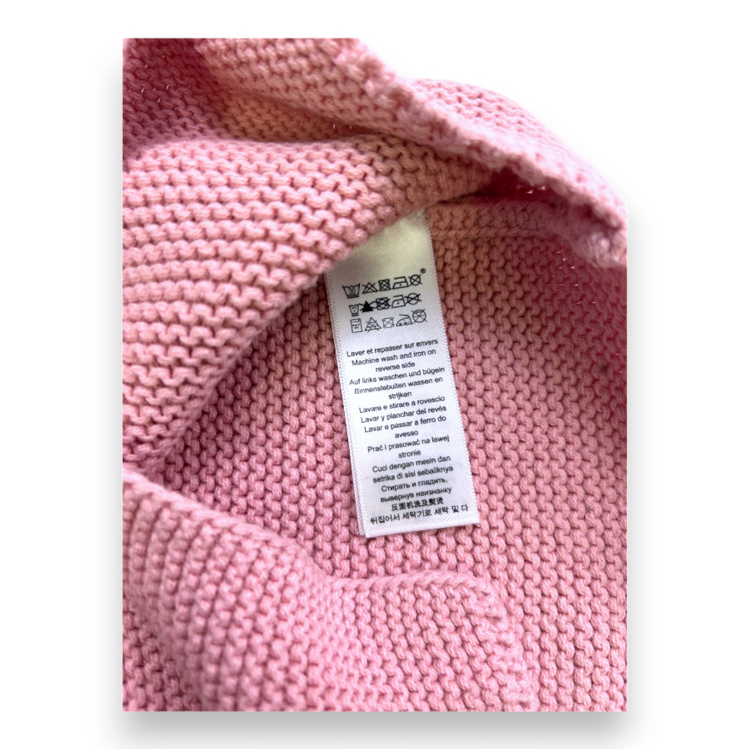 PETIT BATEAU - Pink knit-effect cardigan - 2 years