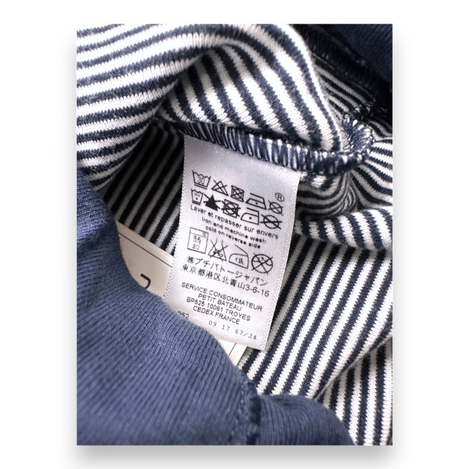 PETIT BATEAU - Blue swimsuit combination - 12 months