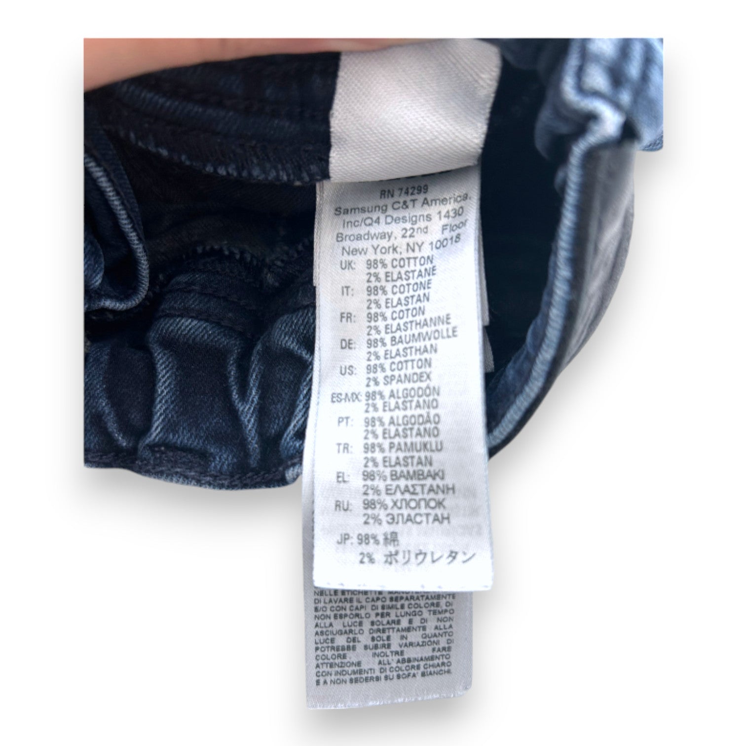 DIESEL - Blue Jeans - 3 Jahre