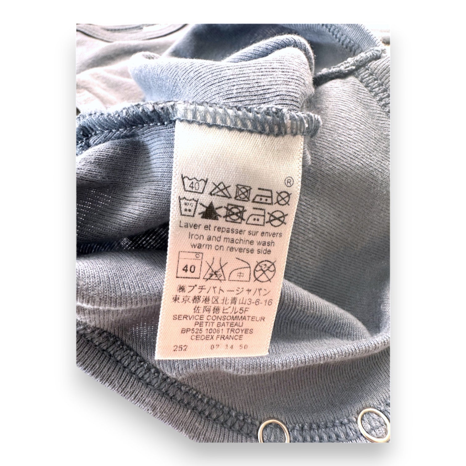 PETIT BATEAU - Gray long-sleeved bodysuit with print - 3 months