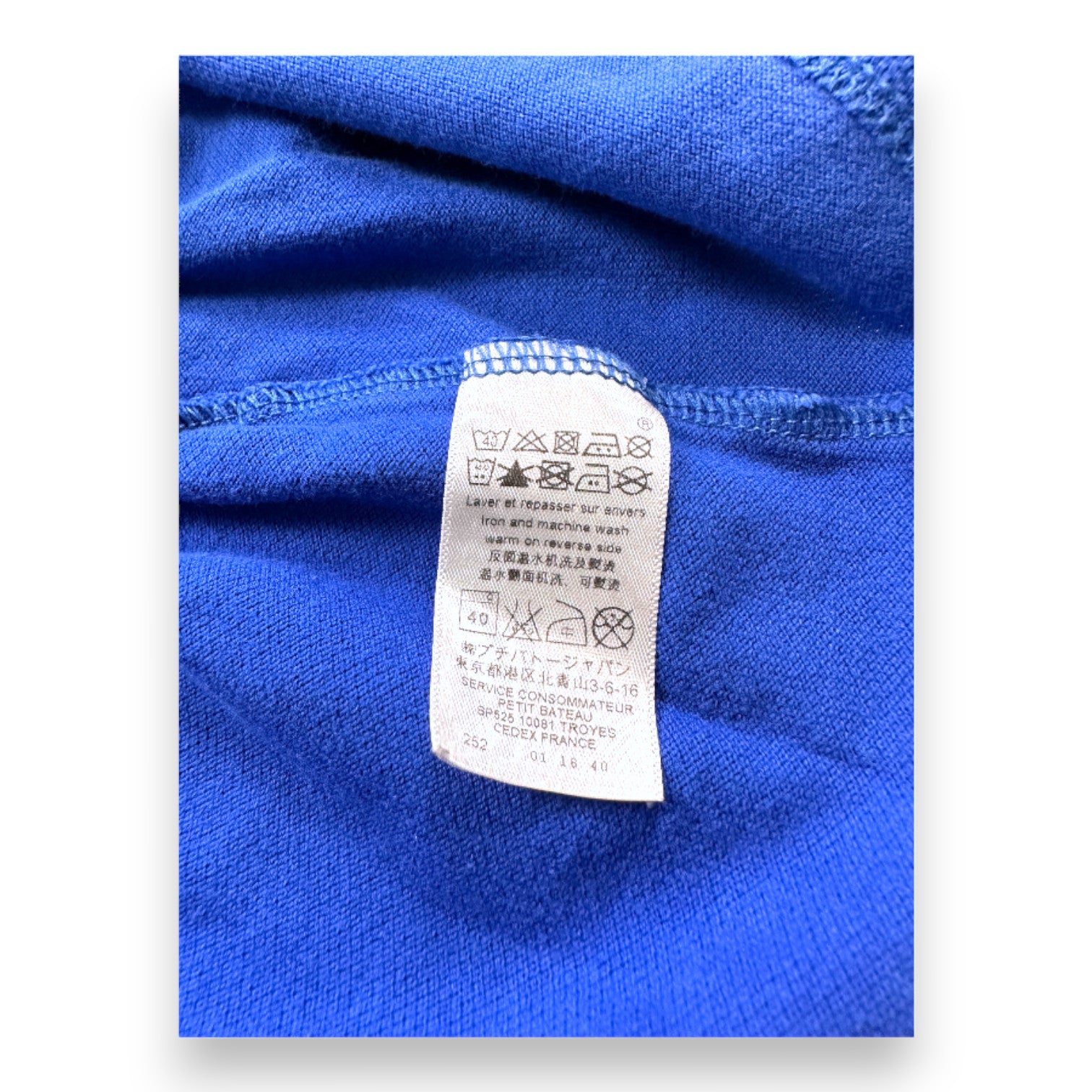 PETIT BATEAU - Blaues Polokleid mit kurzen Ärmeln - 5 Jahre