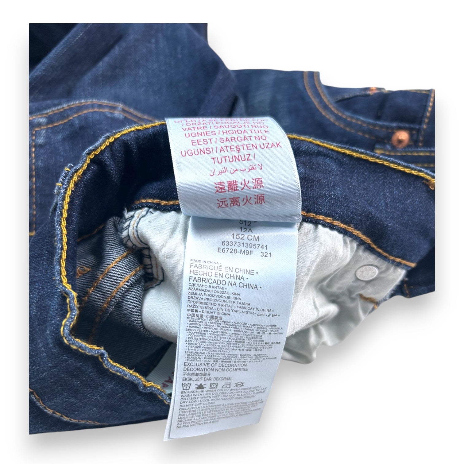 LEVI'S - Raw blue jeans - 12 years