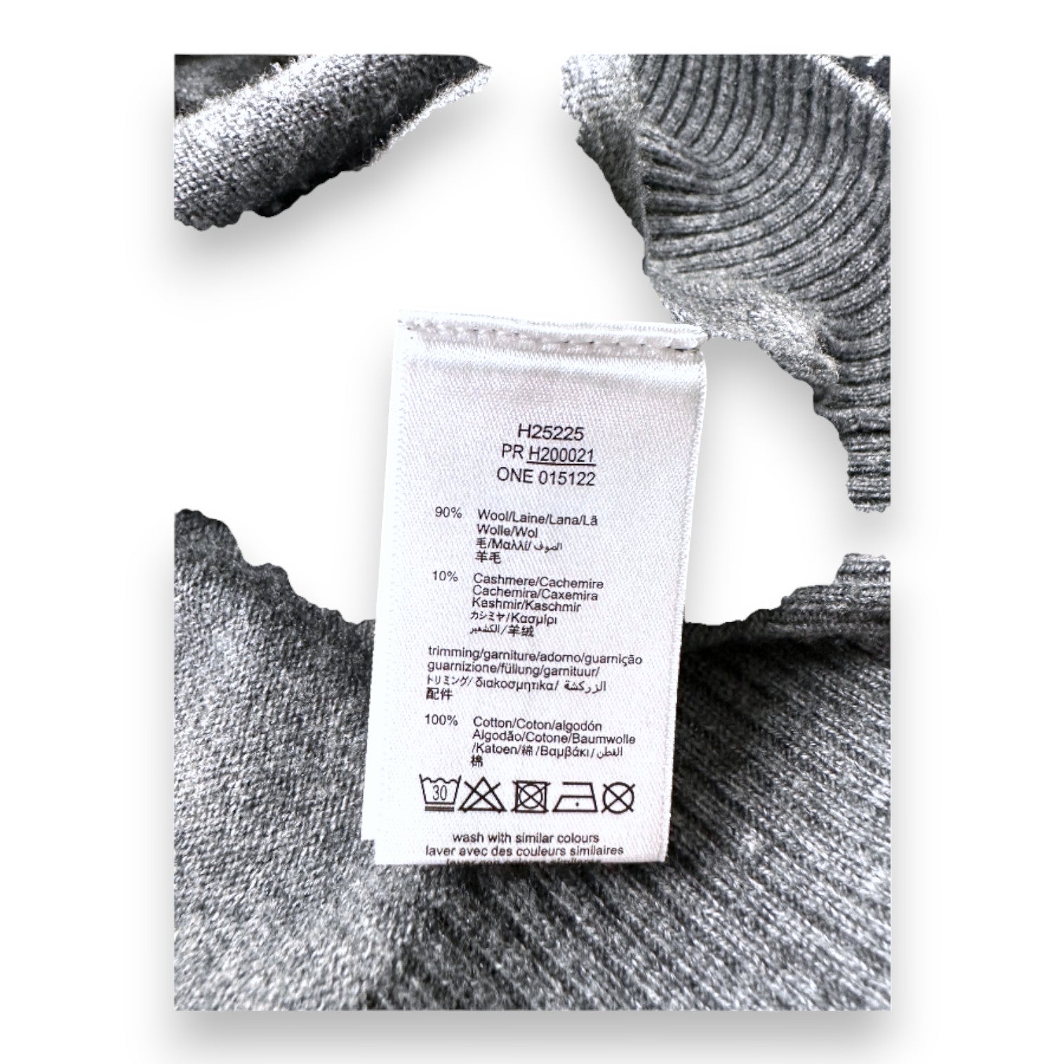 GIVENCHY - Grey wool zipped cardigan - 12 years