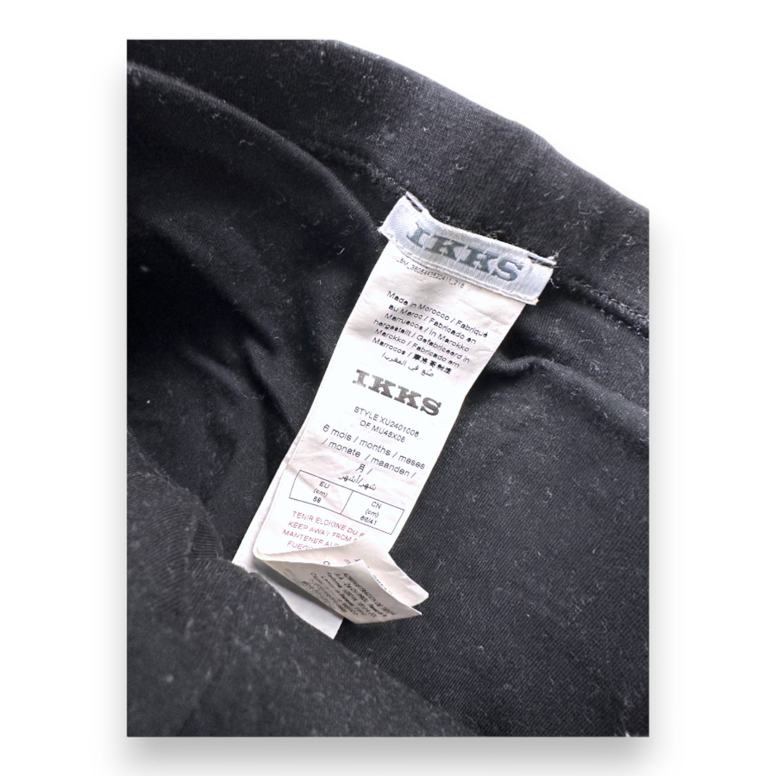 IKKS - Beige leggings with print - 6 months