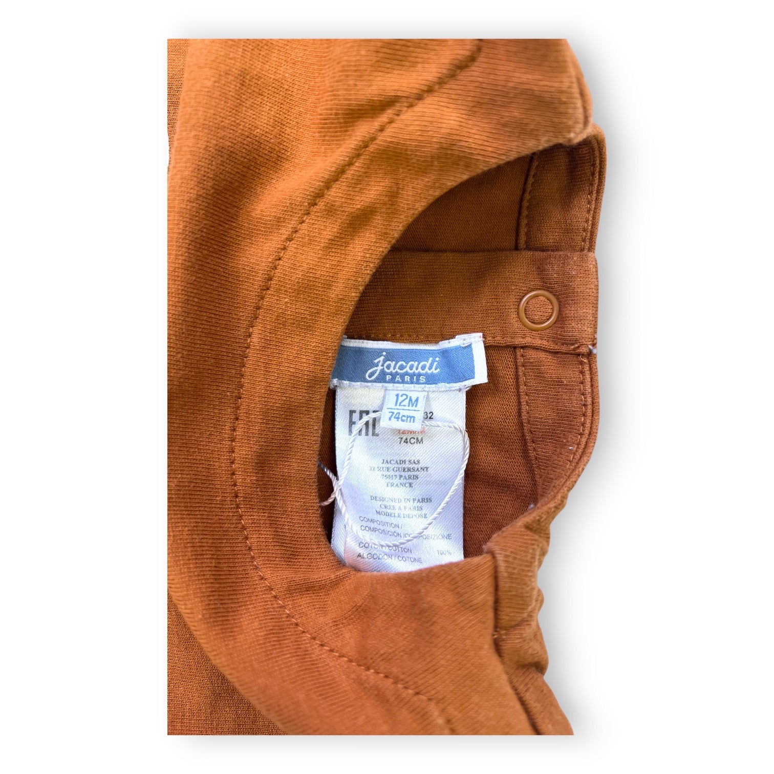 JACADI - T-SHIRT - BROWN - 12 MONTHS