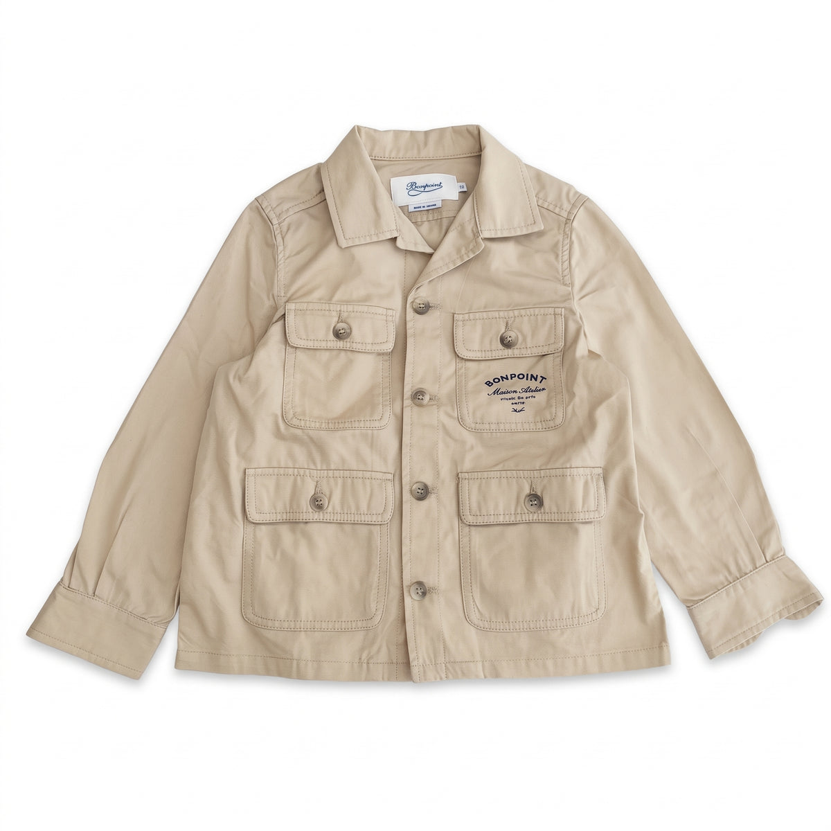 BONPOINT - VESTE - BEIGE - 6 ANS