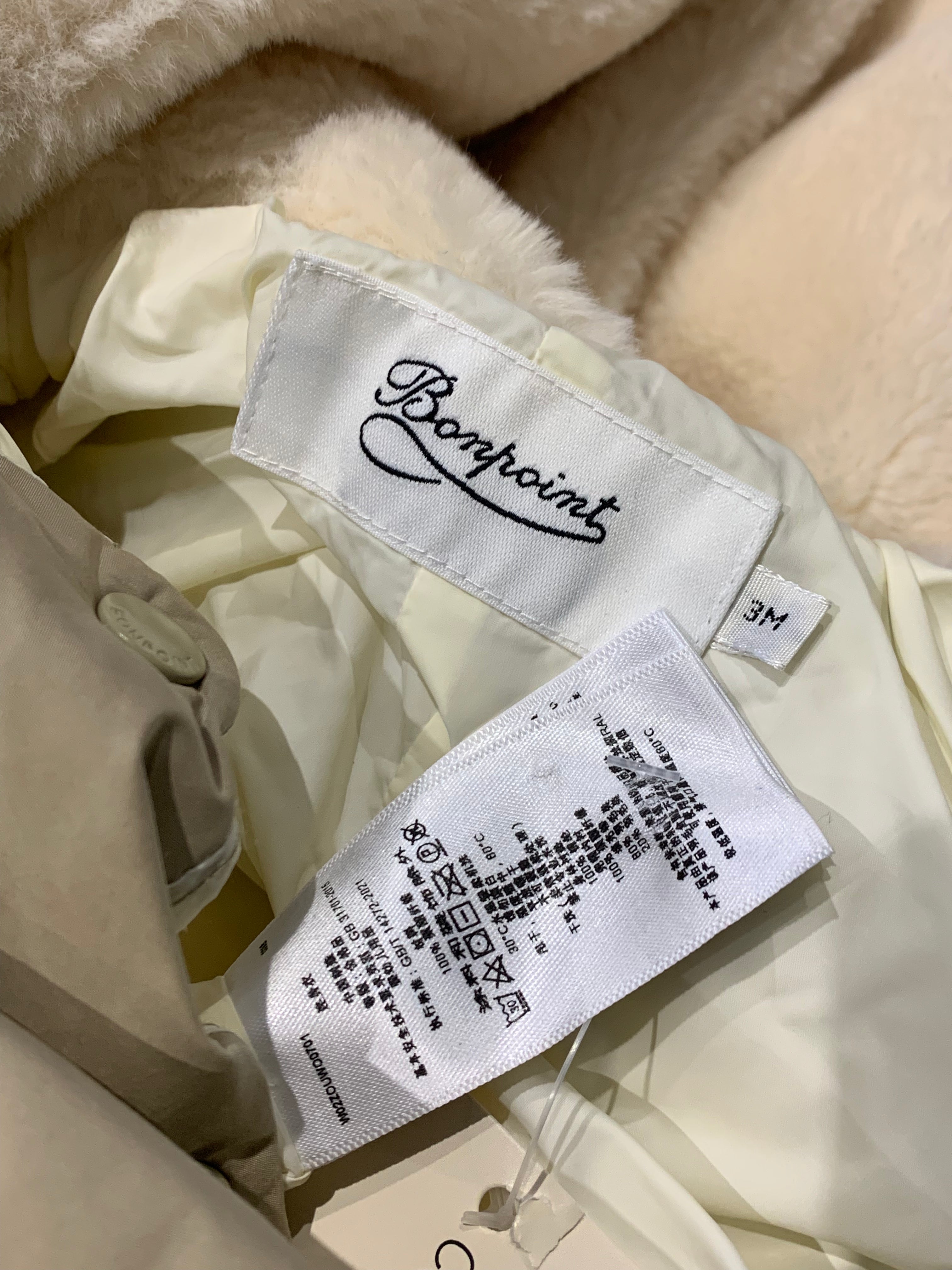 BONPOINT - COMBIPILOTE - BEIGE - 3 MONTHS