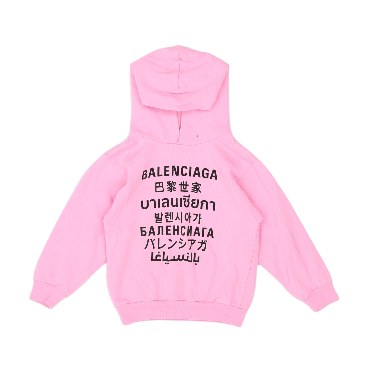 BALENCIAGA - SWEAT - ROSE - 6 ANS