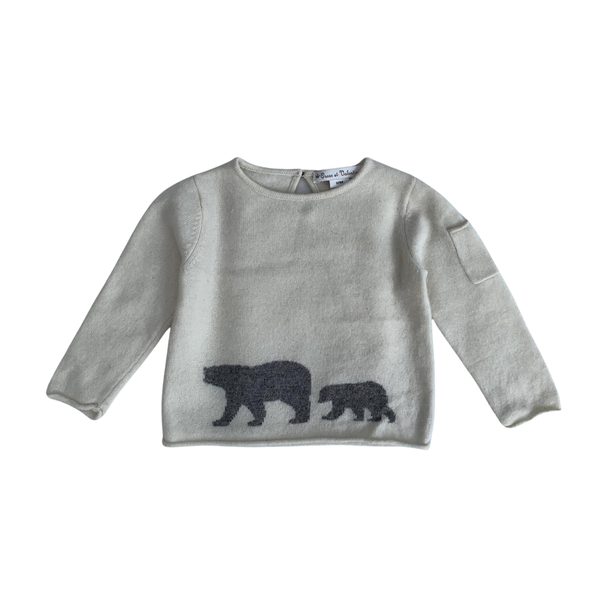 OSCAR ET VALENTINE - PULL - BEIGE - 12 MOIS