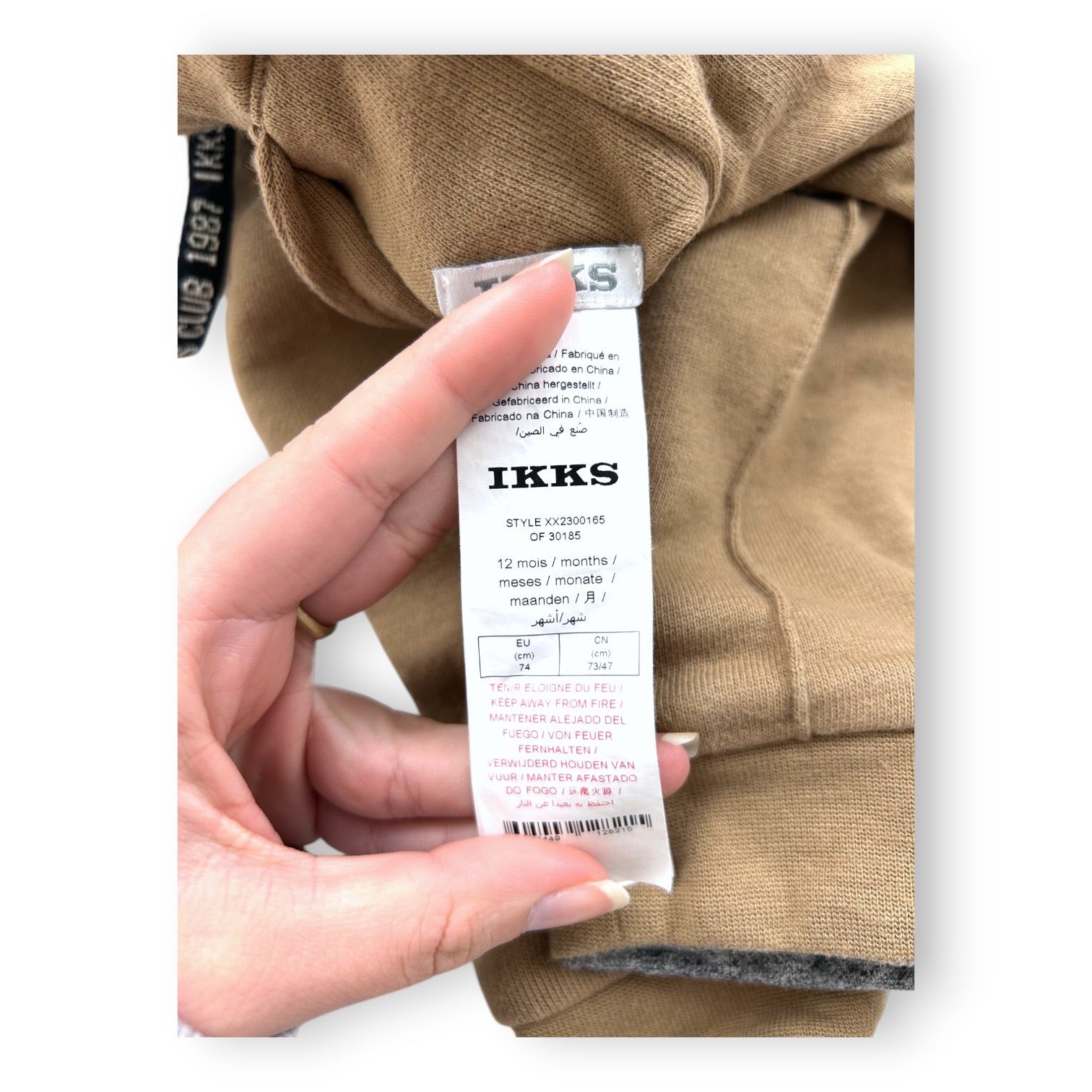 IKKS - HOSEN - BRAUN - 12 MONATE