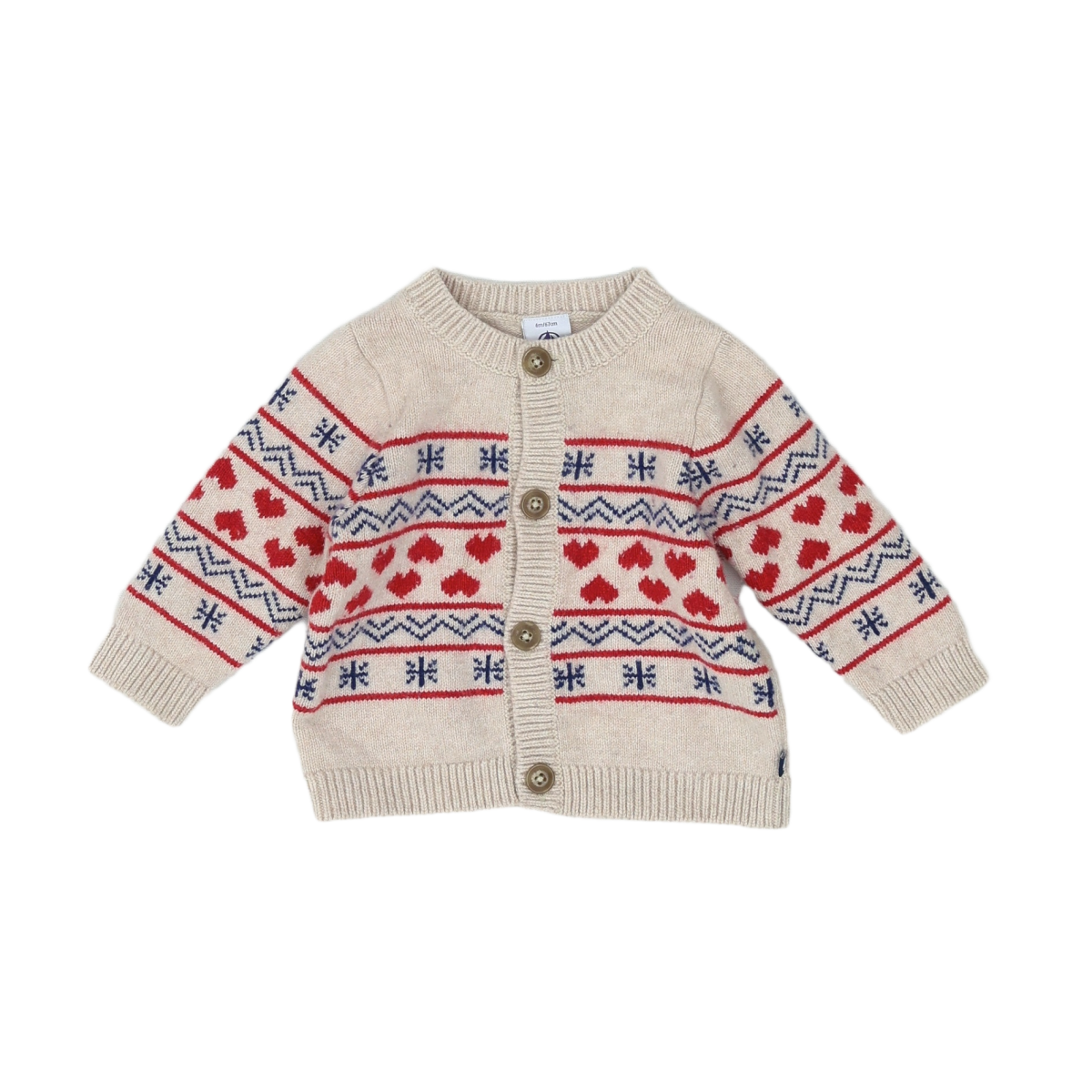 PETIT BATEAU - CARDIGAN - MARRON - 6 MOIS