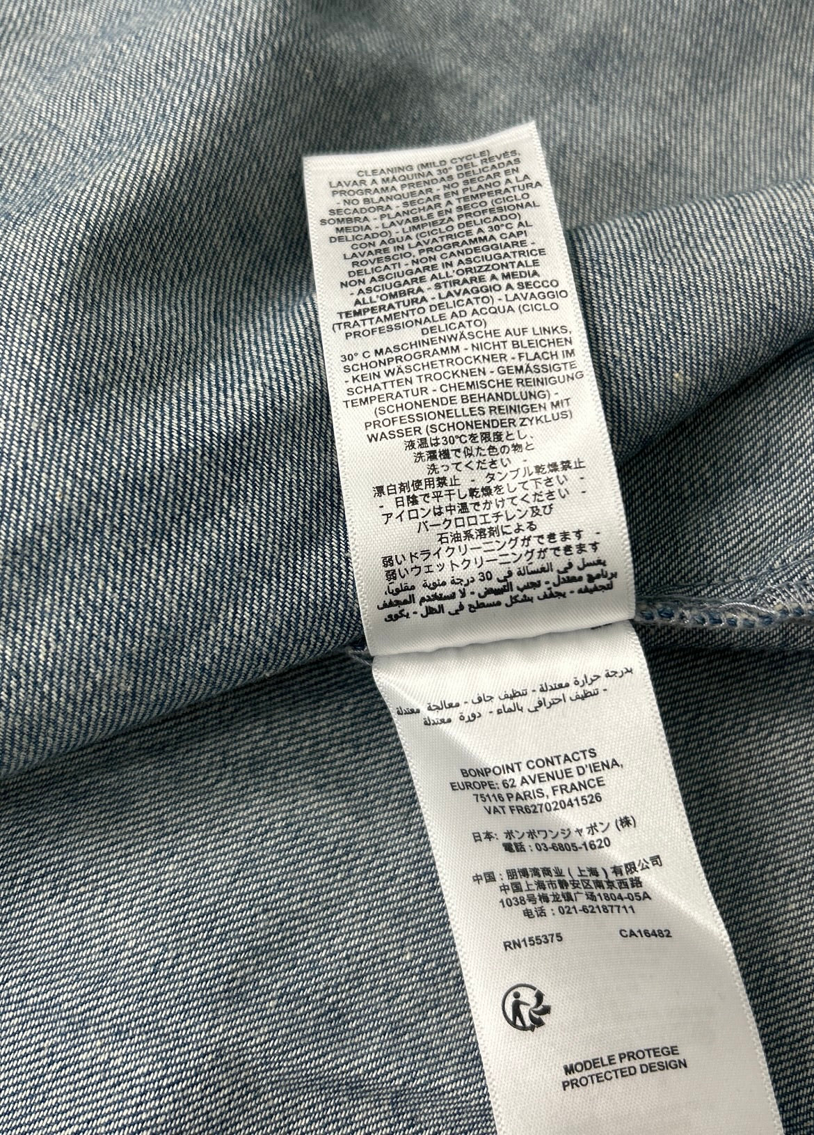 BONPOINT - Chemise en jean bleu - 14 ans