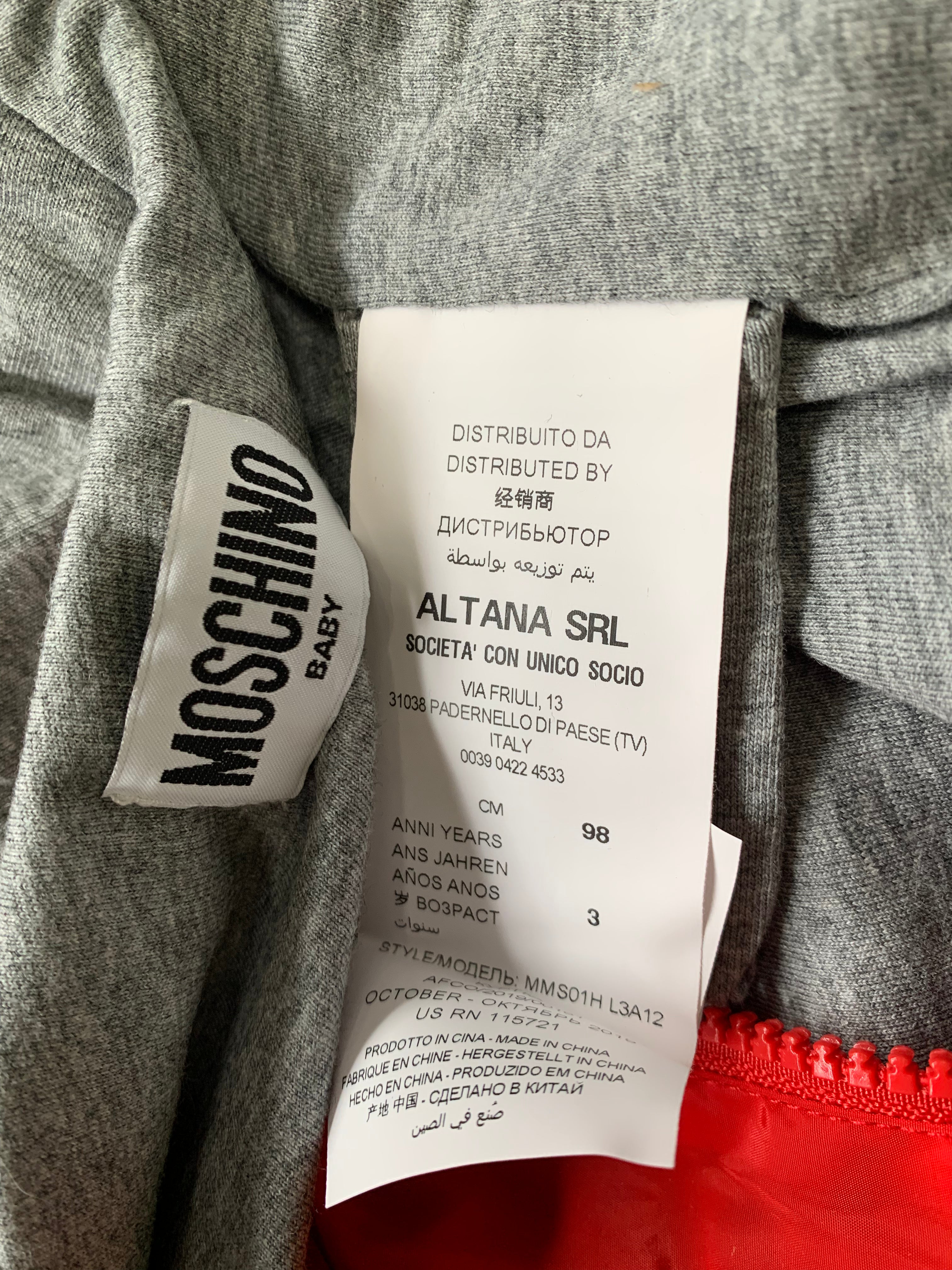 MOSCHINO - JACKET - RED - 3 YEARS