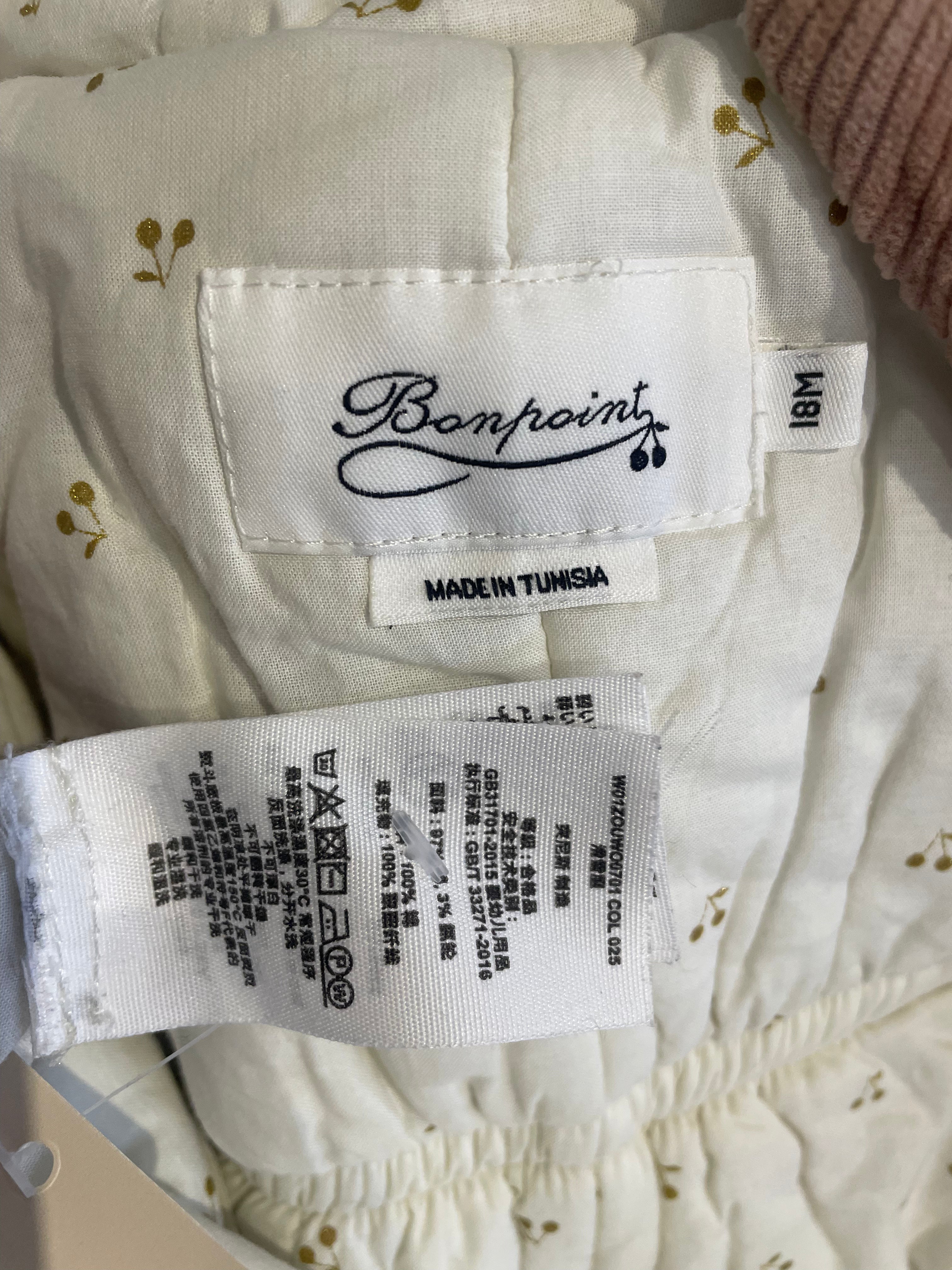 BONPOINT - COMBIPILOTE - PINK - 18 MONTHS