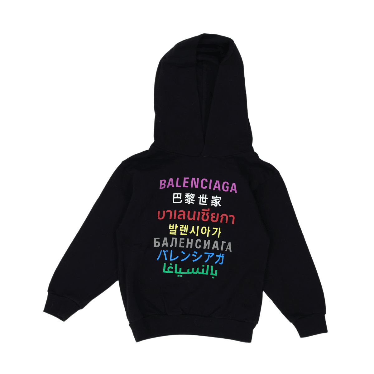 BALENCIAGA - SWEAT - NOIR, MULTICOLORE - 6 ANS