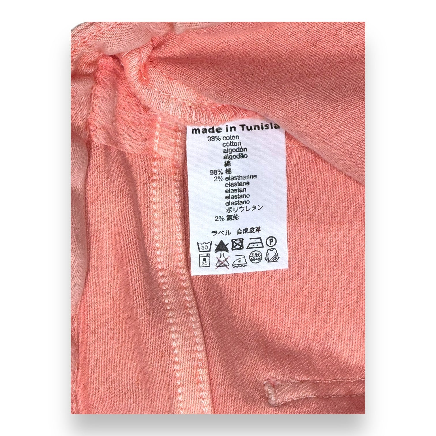 BONPOINT - PINK PANTS - 8 YEARS