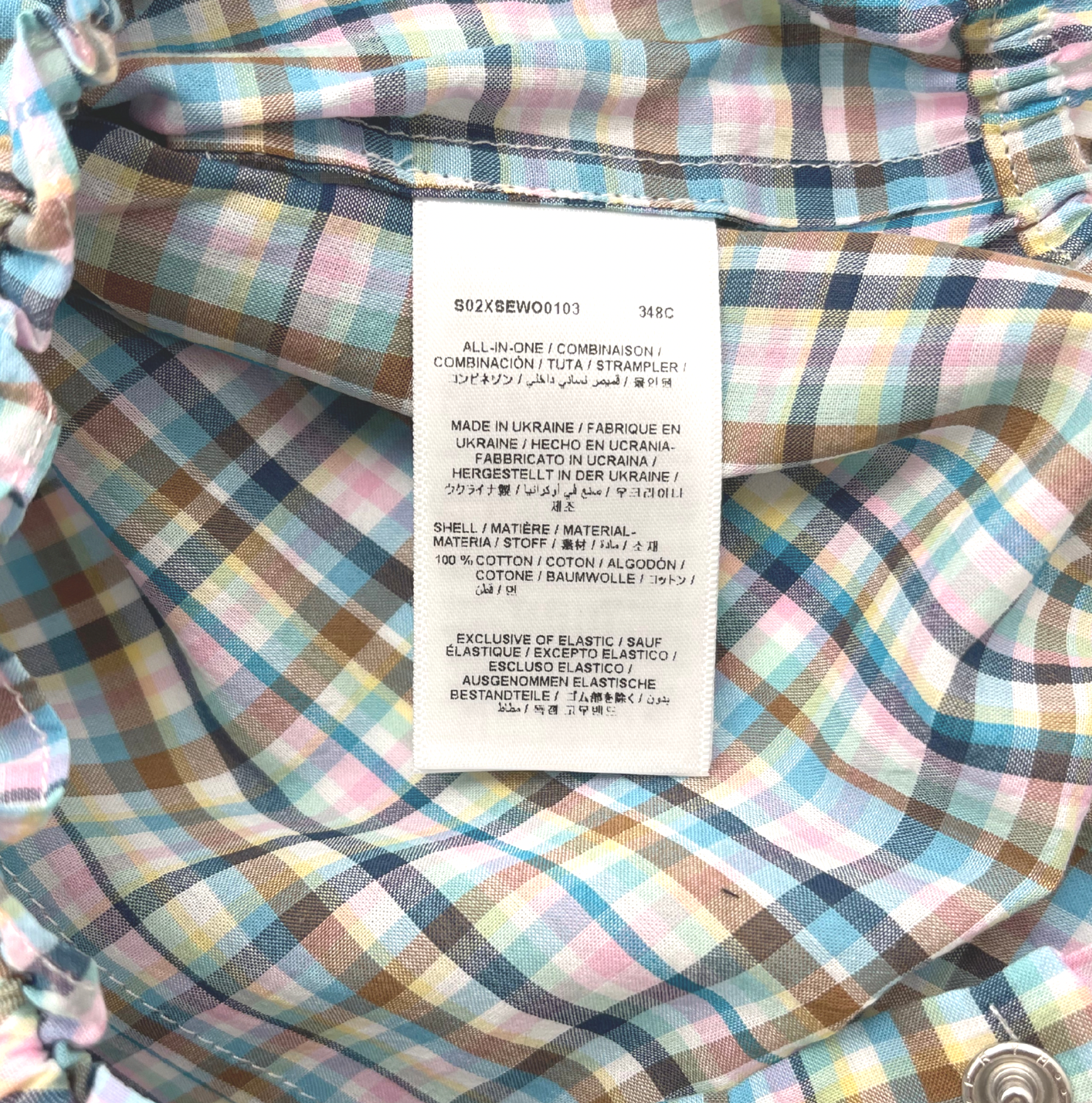 BONPOINT - Barboteuse à carreaux - 3 mois