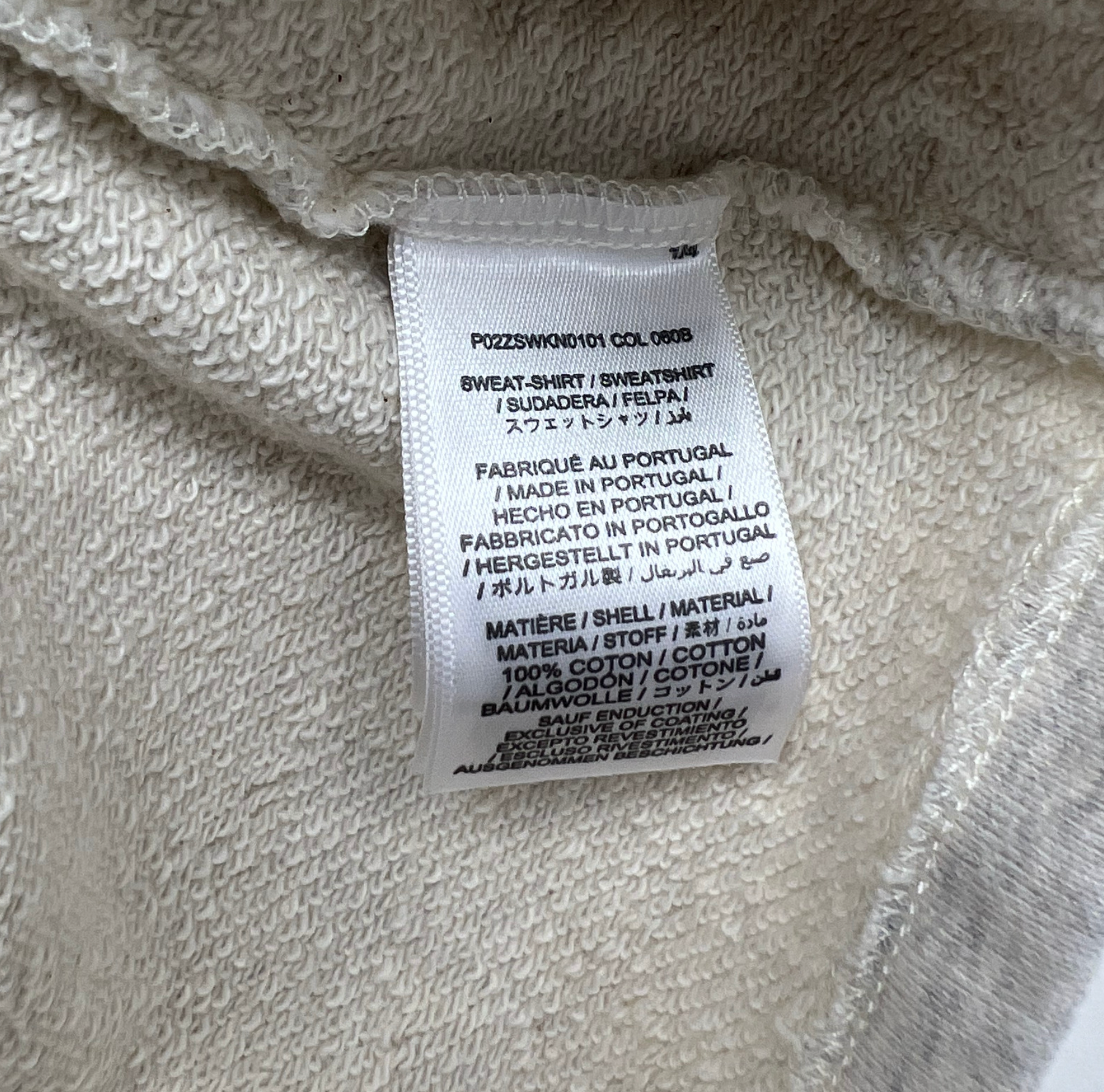 BONPOINT - Beige "Bonpoint Family" hoodie on the back - 6 months