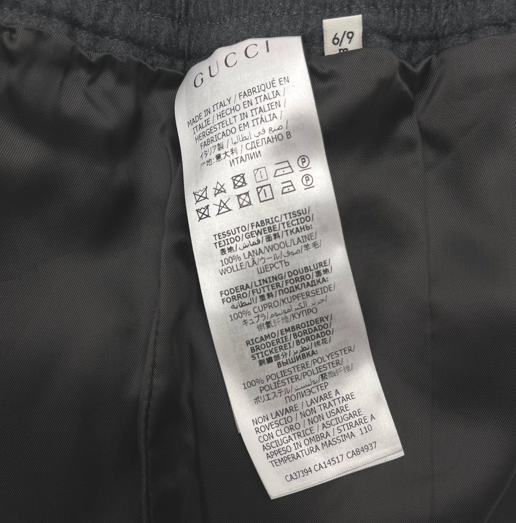 GUCCI - Pantalon en laine avec bandes latérales "Gucci" et "Band" - 6/9 mois