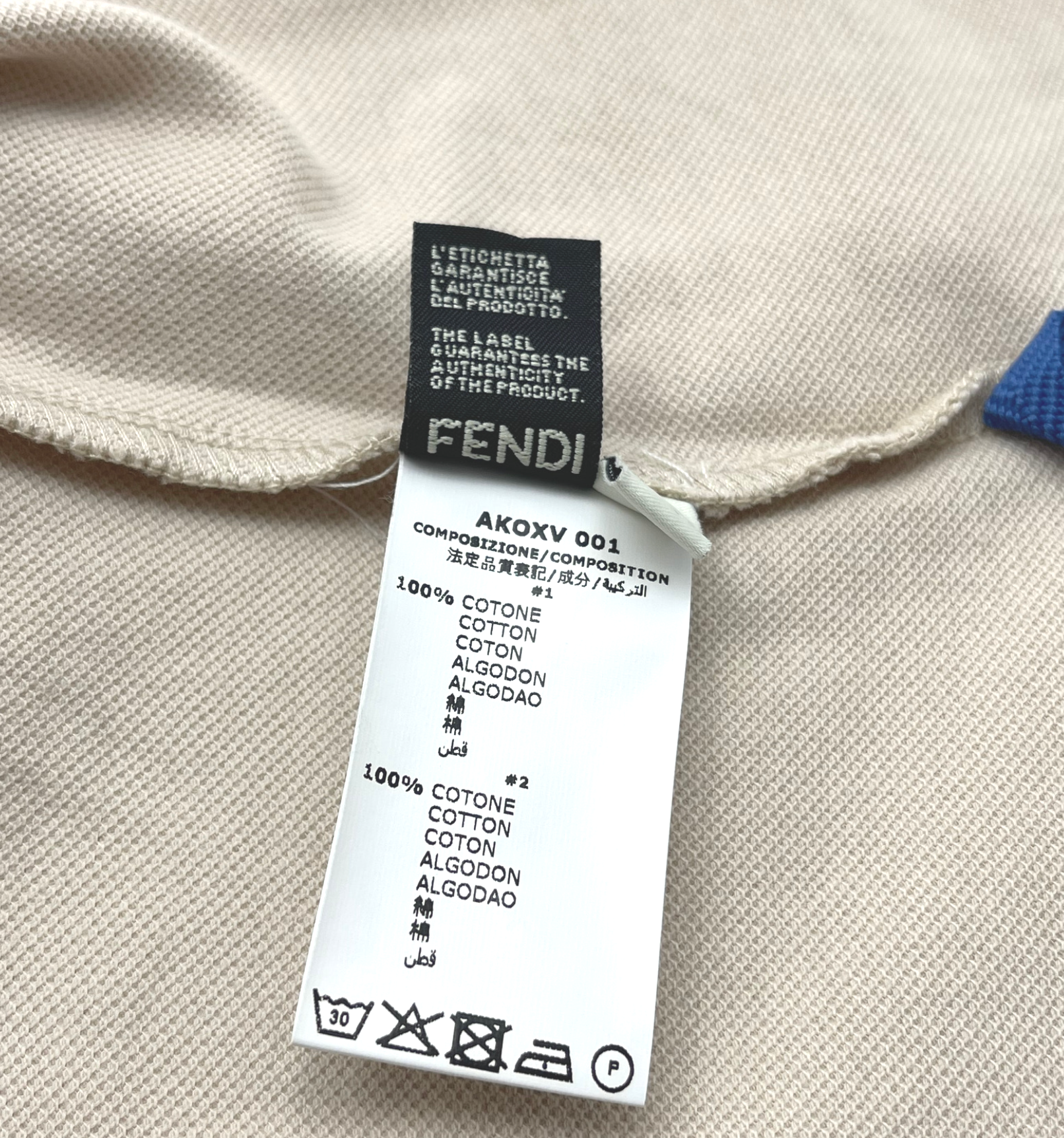FENDI - Surf polo shirt - 3 months
